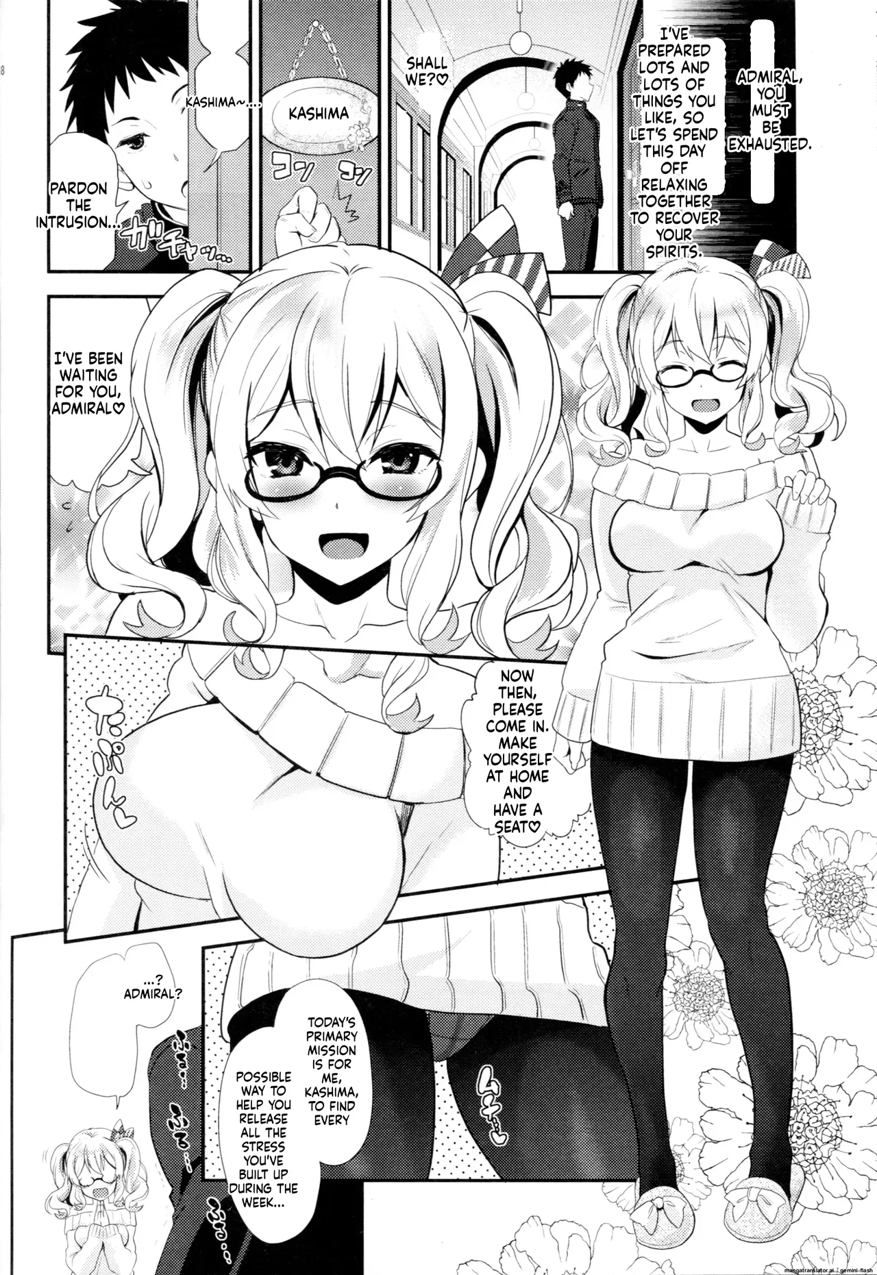 Uchi no Kashima wa Sekaiichi Kawaii. - Page 17