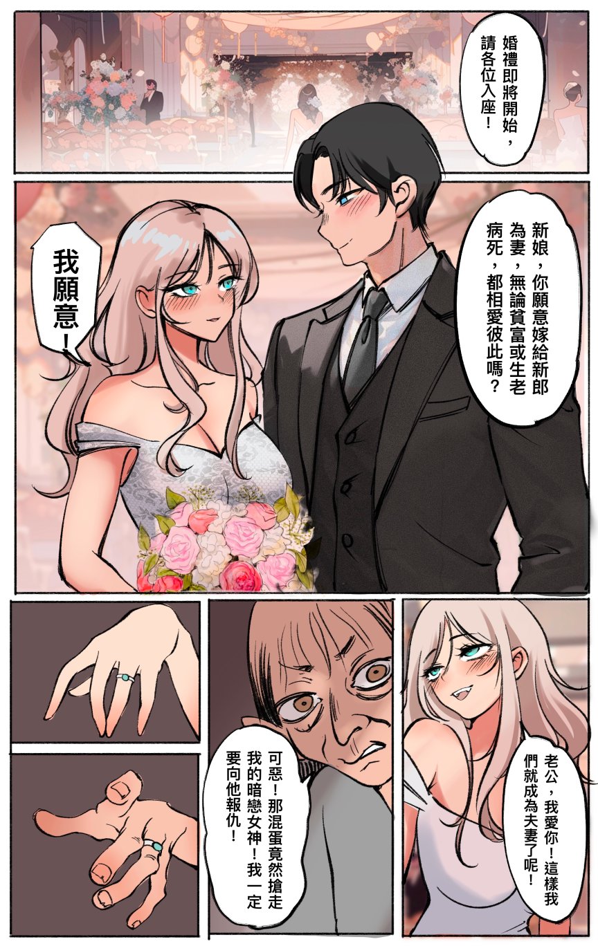 合集 - Page 110