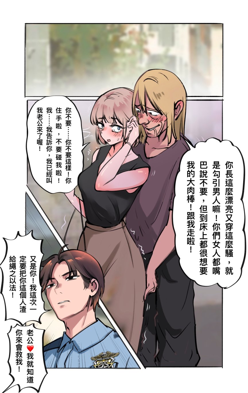 合集 - Page 116