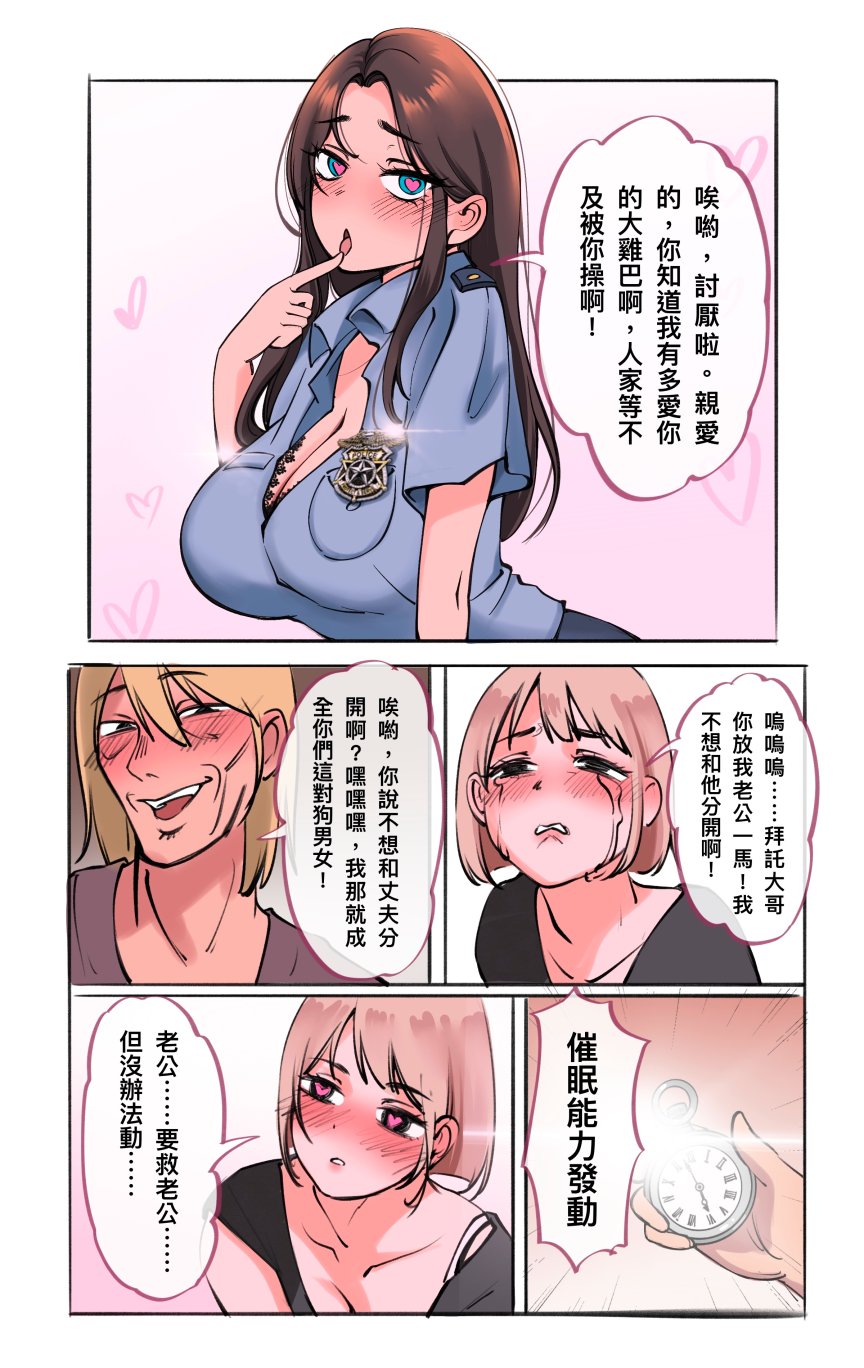 合集 - Page 122