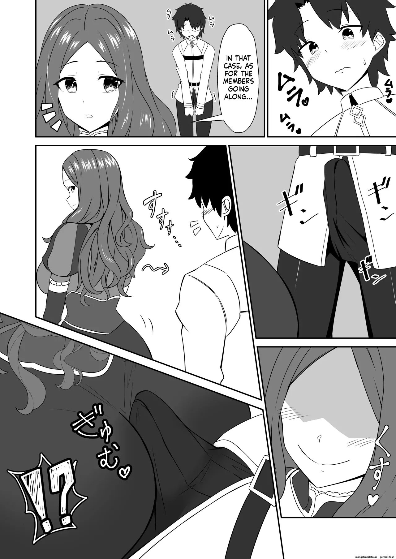 Master wa Motto Amaete Iin da yo. - Page 12