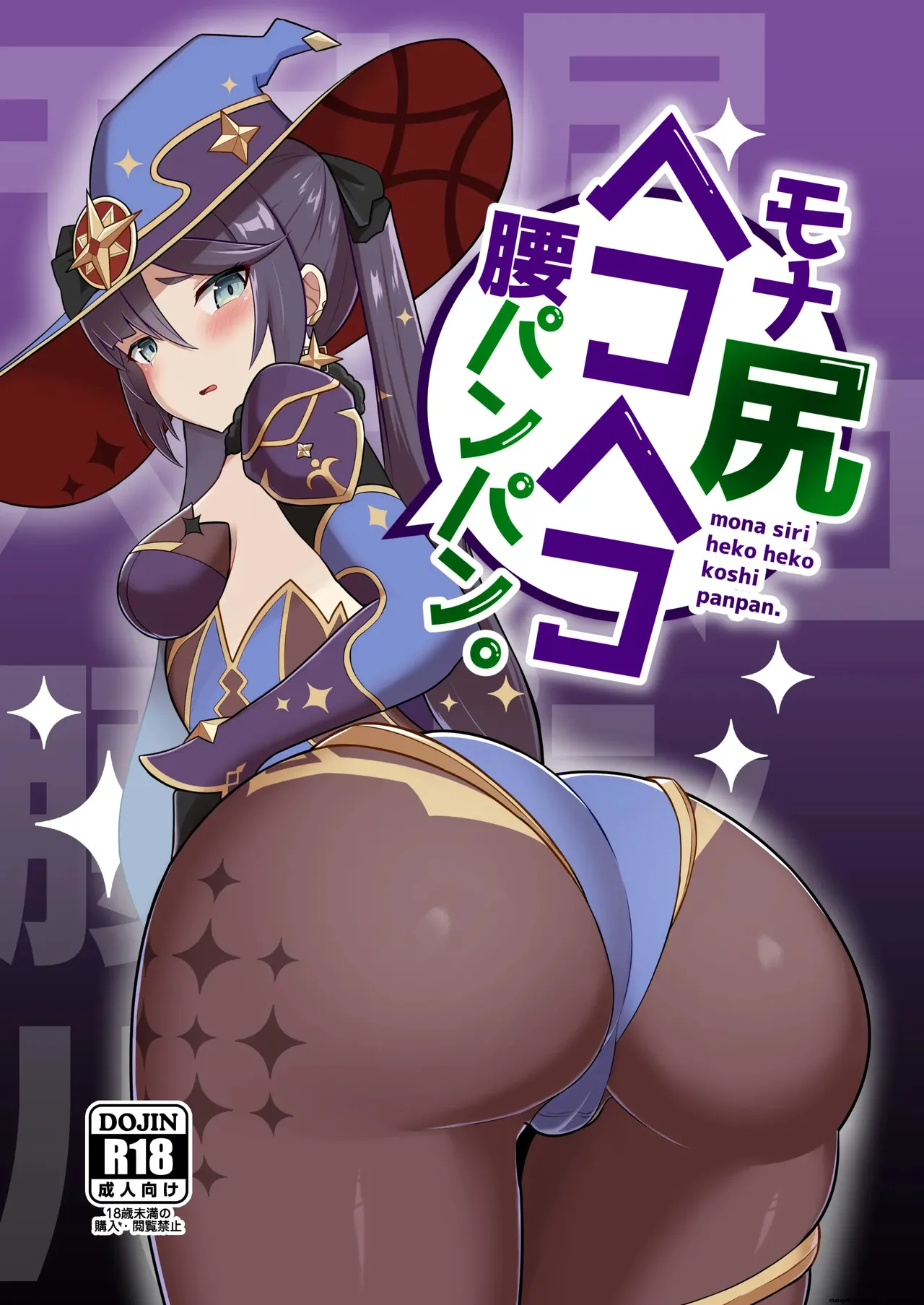 Preview page 1