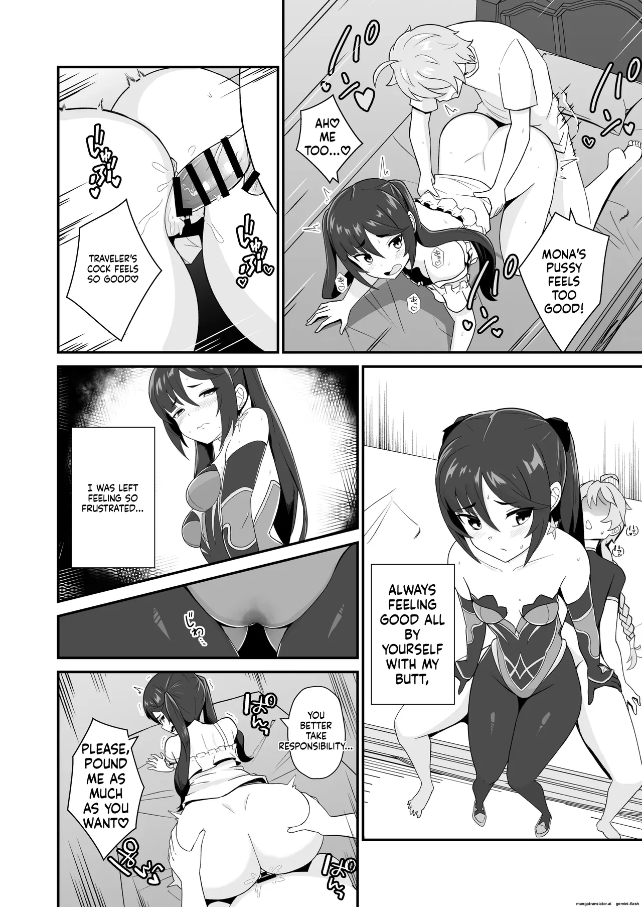 Mona Siri Heko Heko Koshi Panpan. - Page 26
