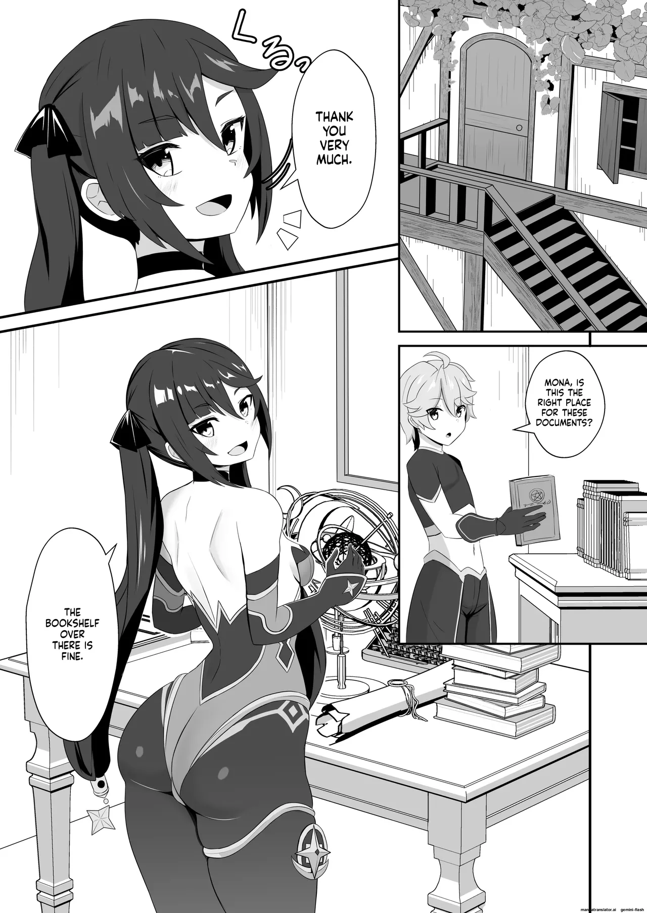 Preview page 3
