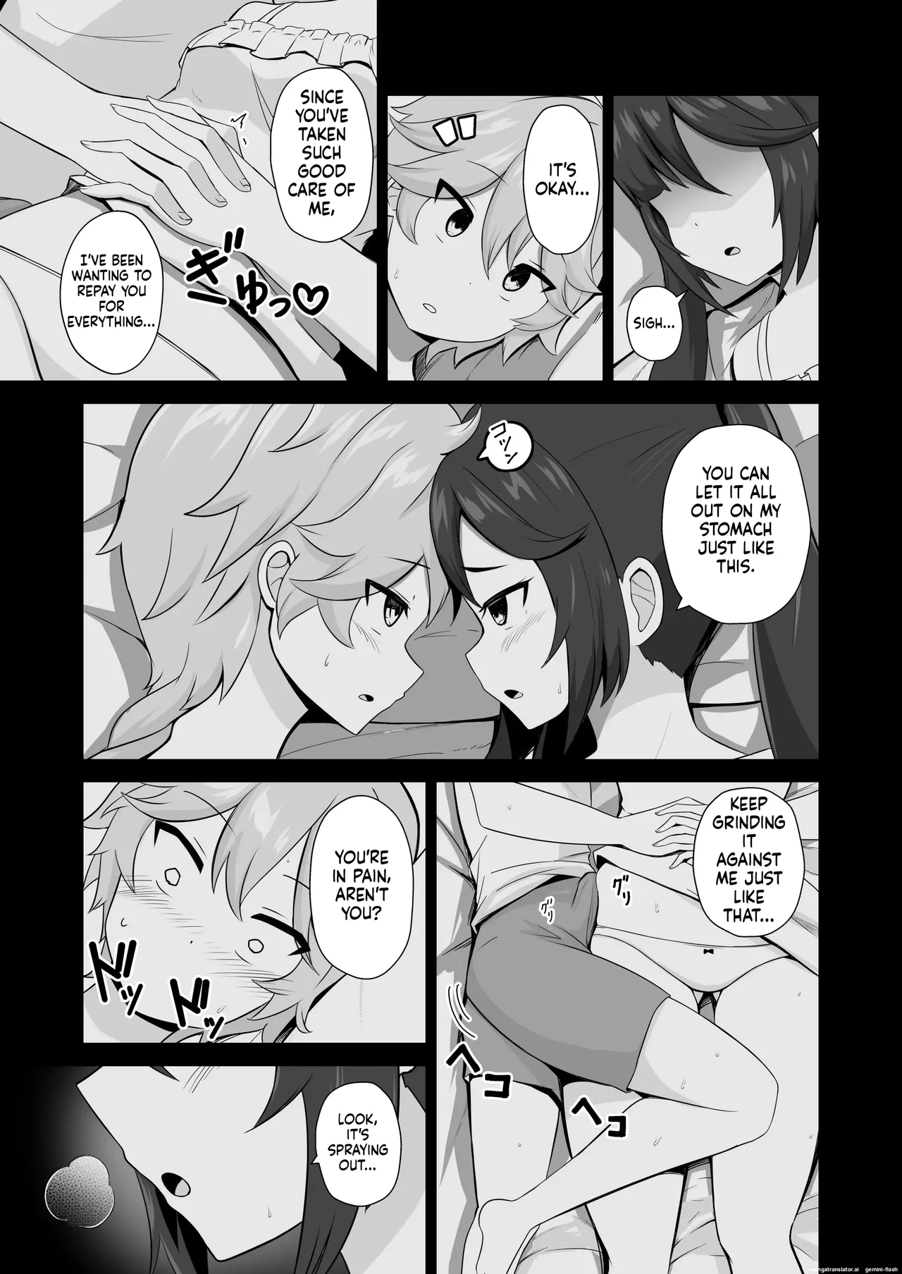 Mona Siri Heko Heko Koshi Panpan. - Page 9