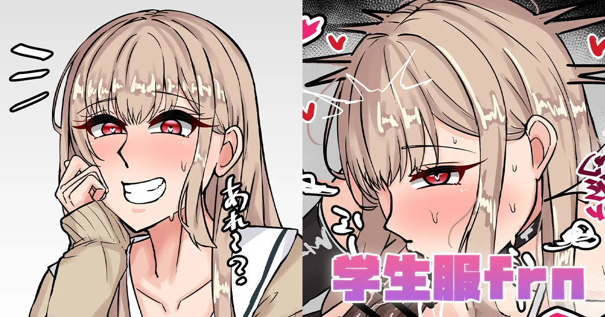 vtuber compilation - Page 30