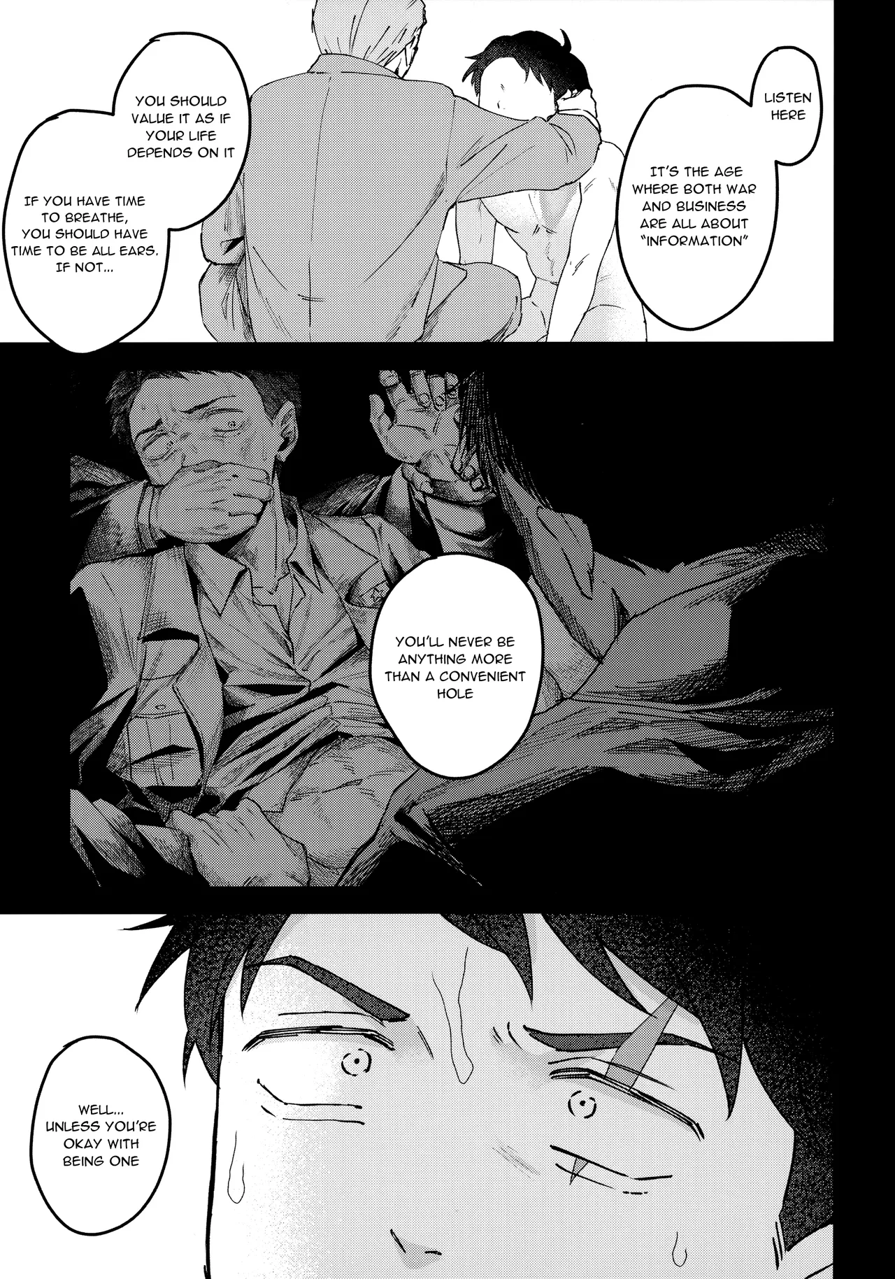 Makura Eigyou Dou Mouretsu! Level Age Hen - Page 20