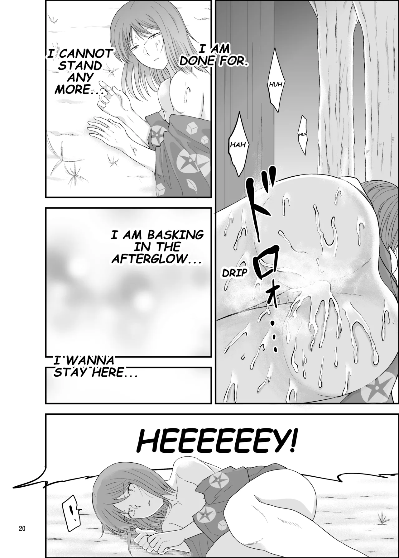 Summer Festival - Page 19