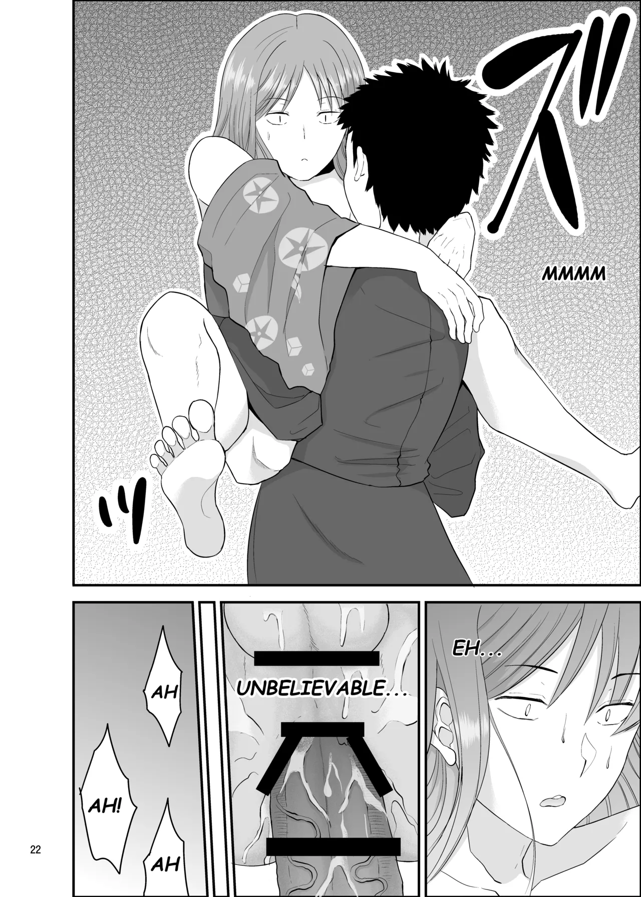 Summer Festival - Page 21