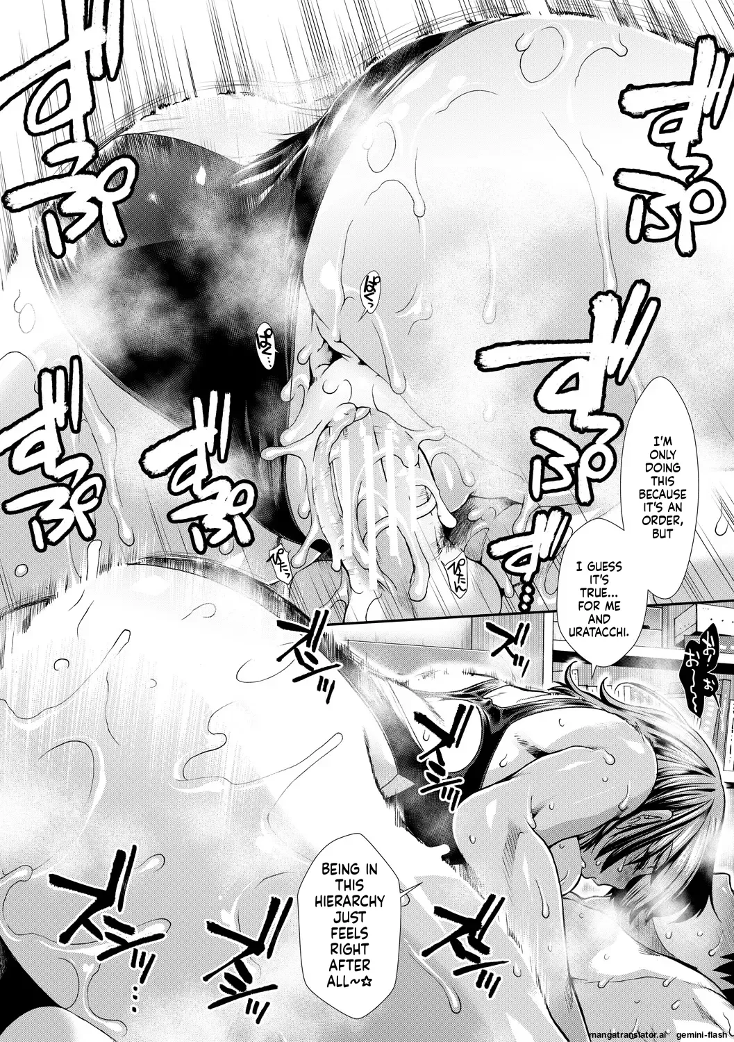 Ketsu Leader - Page 183