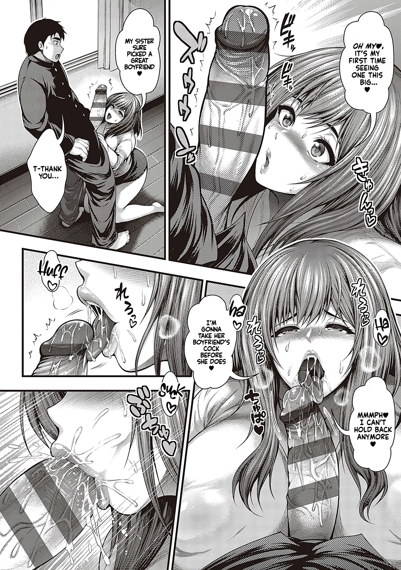Arigatou, Kami Chichi. | Thank you, Divine breasts. - Page 12