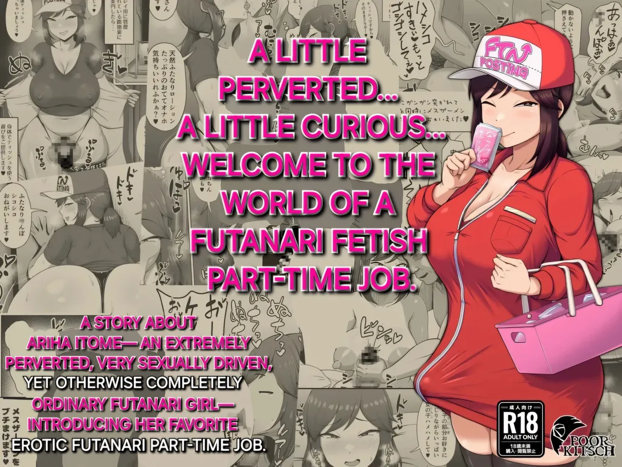 Futanari tissue distribution part-time job! - Page 1