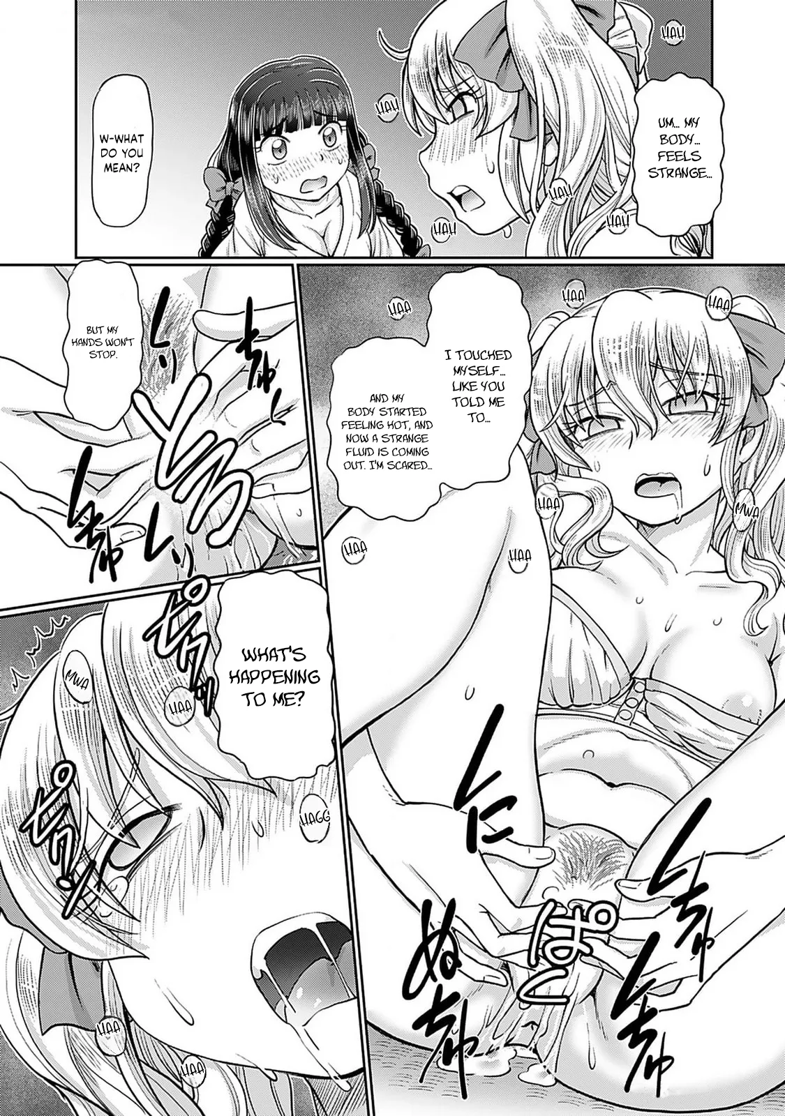Taishou Yotogi Roman - Kinyoubi no Hanayome CHAPTER 5 - Page 16