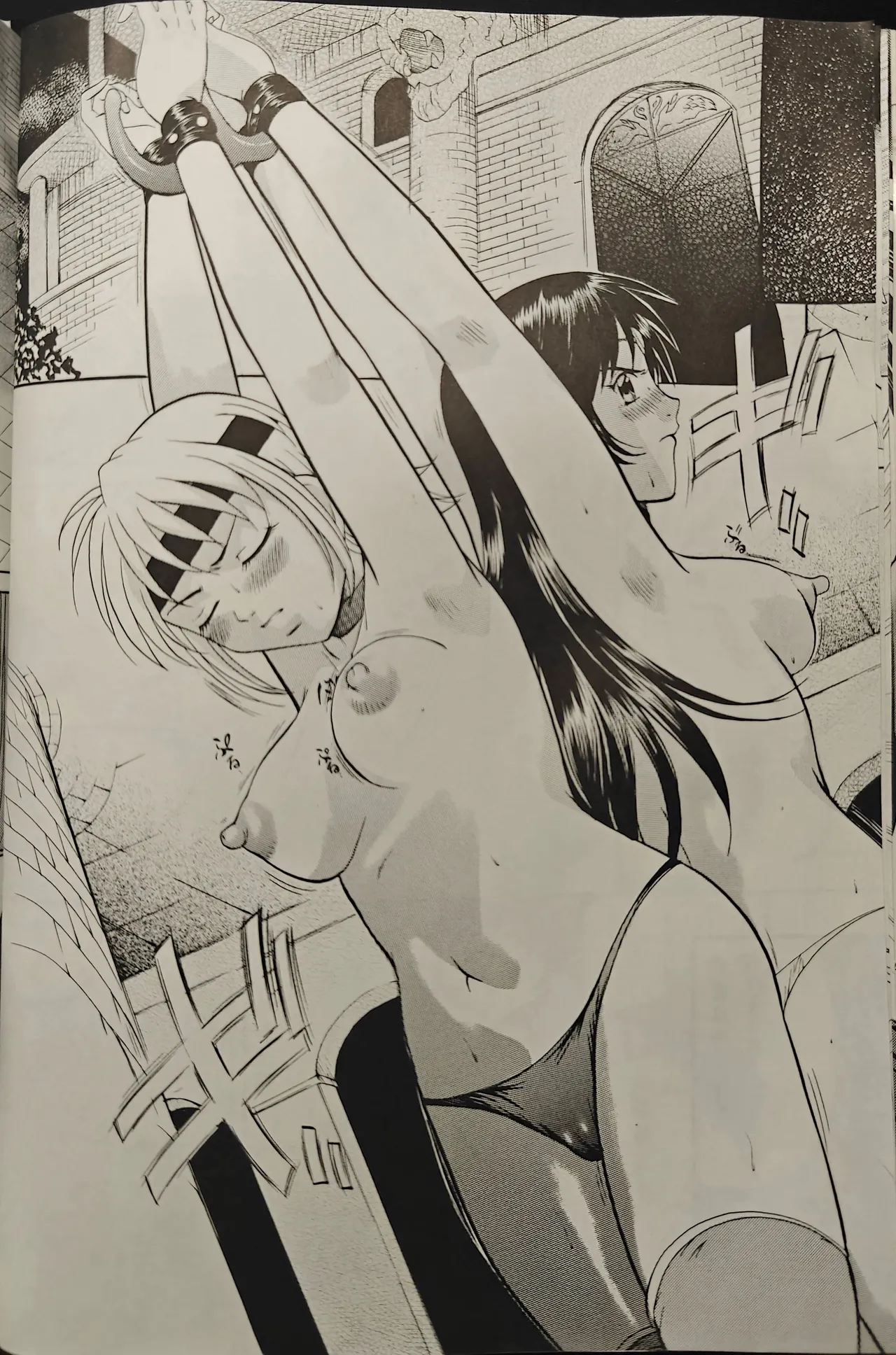 Beet's Girl - Page 9