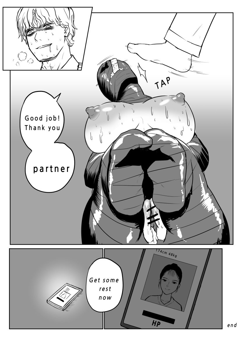 mummification bondage vol.1 - Page 17