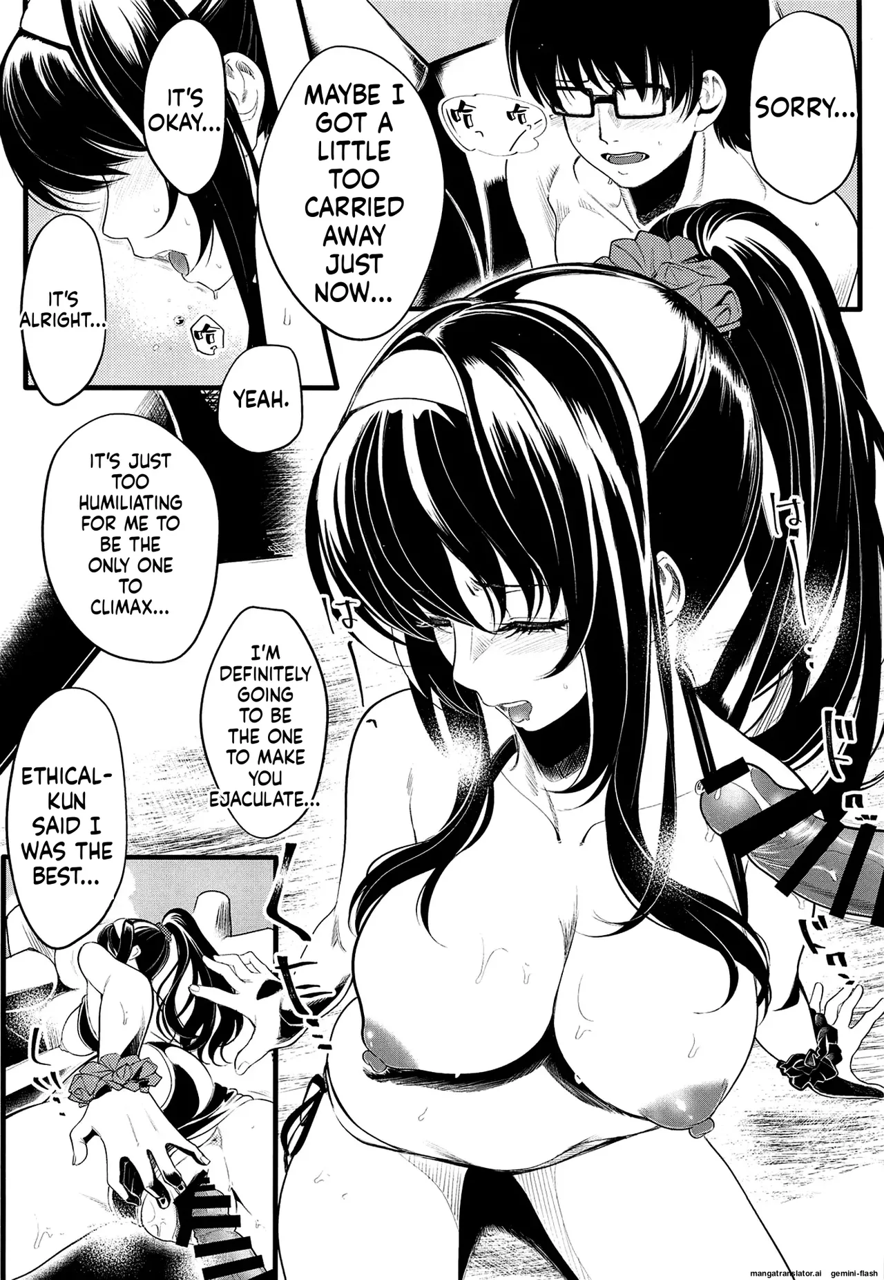 Saenai Yatsura no Kurashikata 4 - Page 27