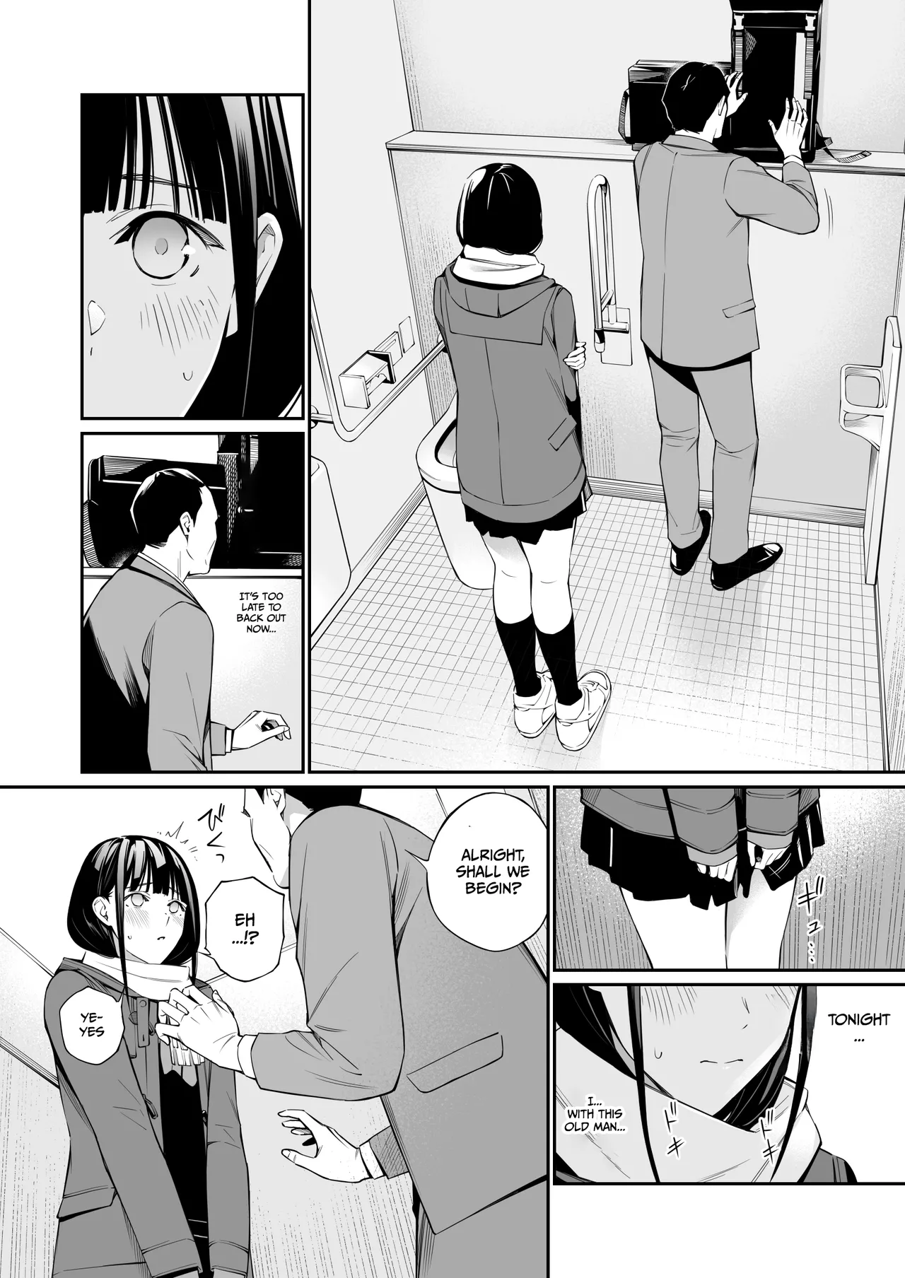 Curiosity and the Cost of Innocence - Page 14