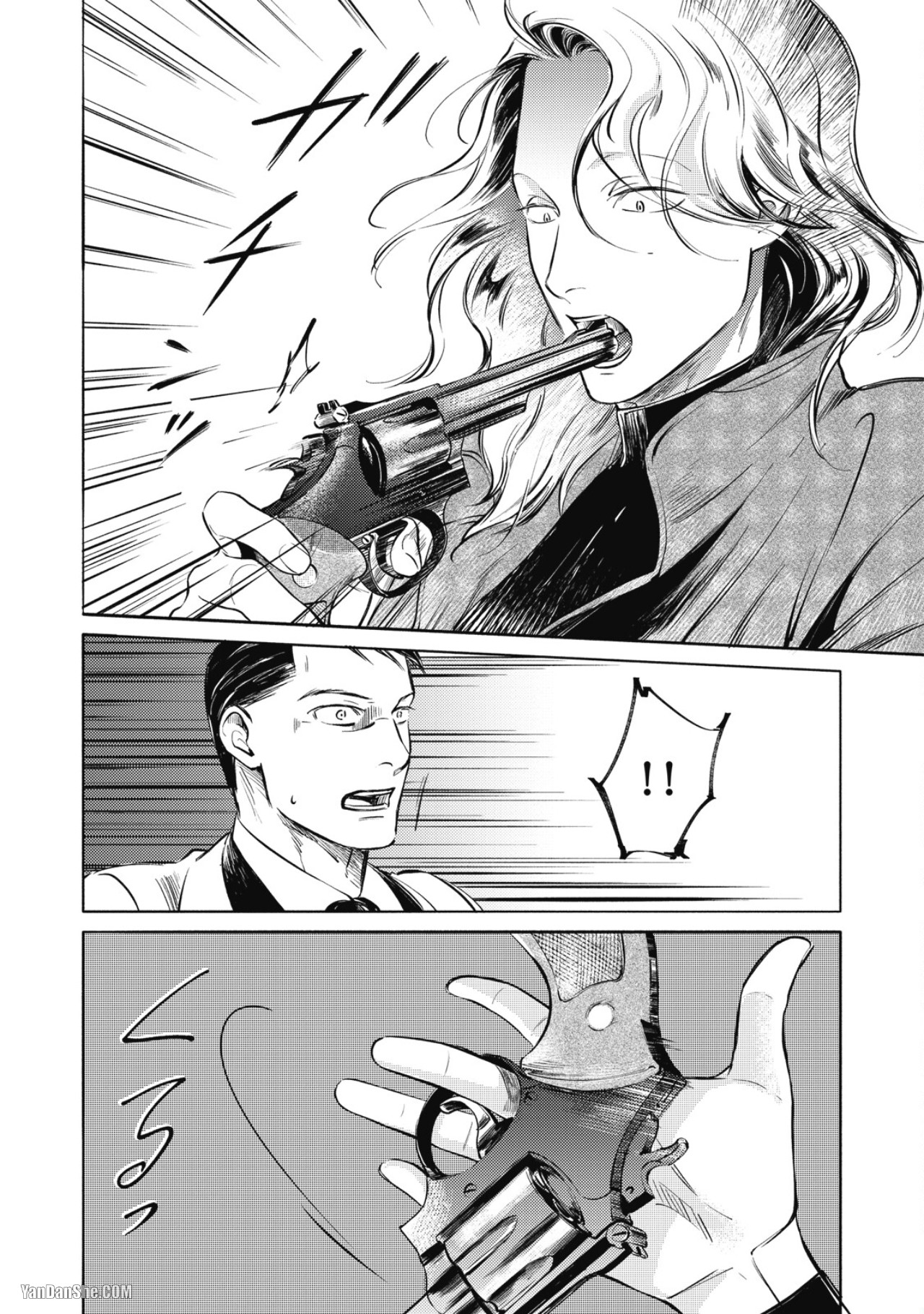Jealousy︱妒火焚情Jealousy - Page 211