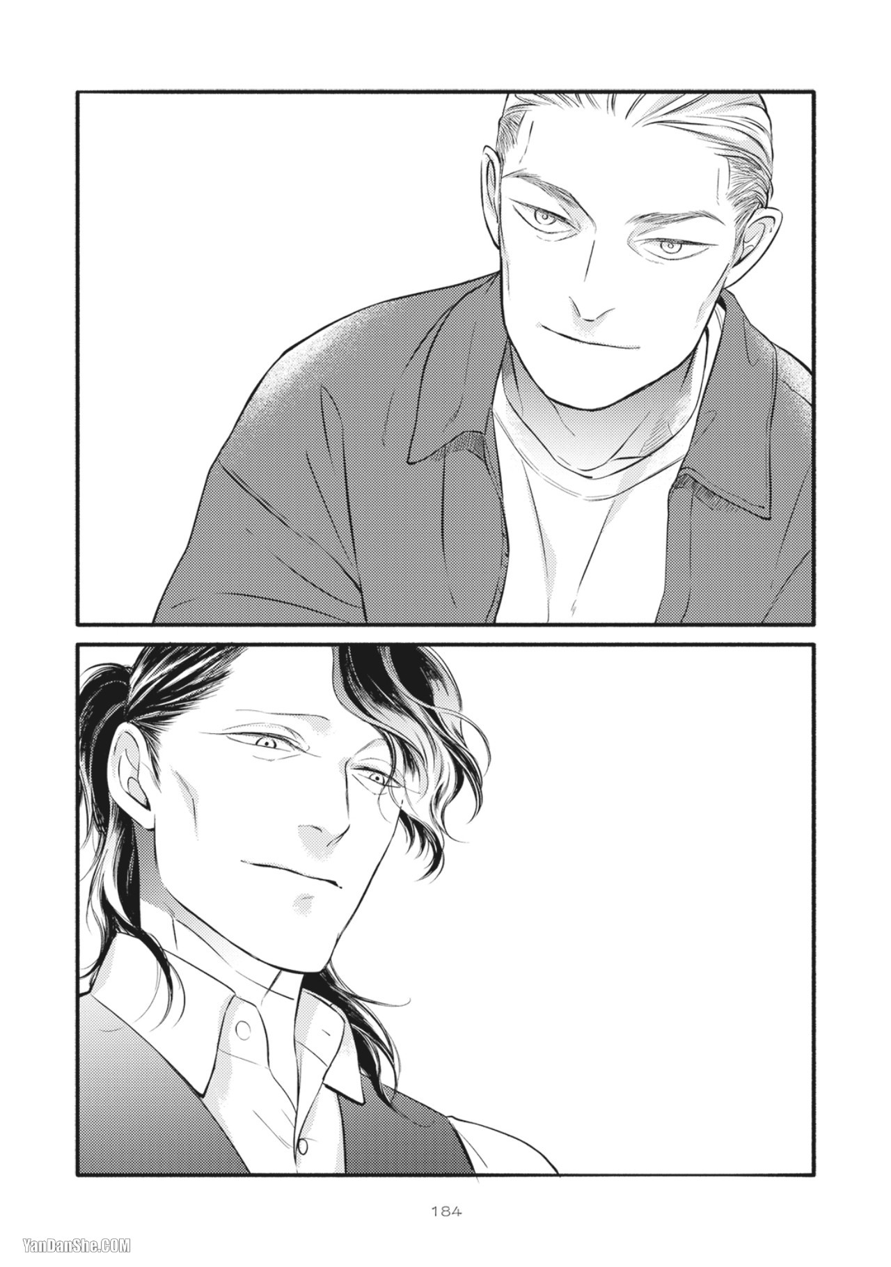 Jealousy︱妒火焚情Jealousy - Page 187
