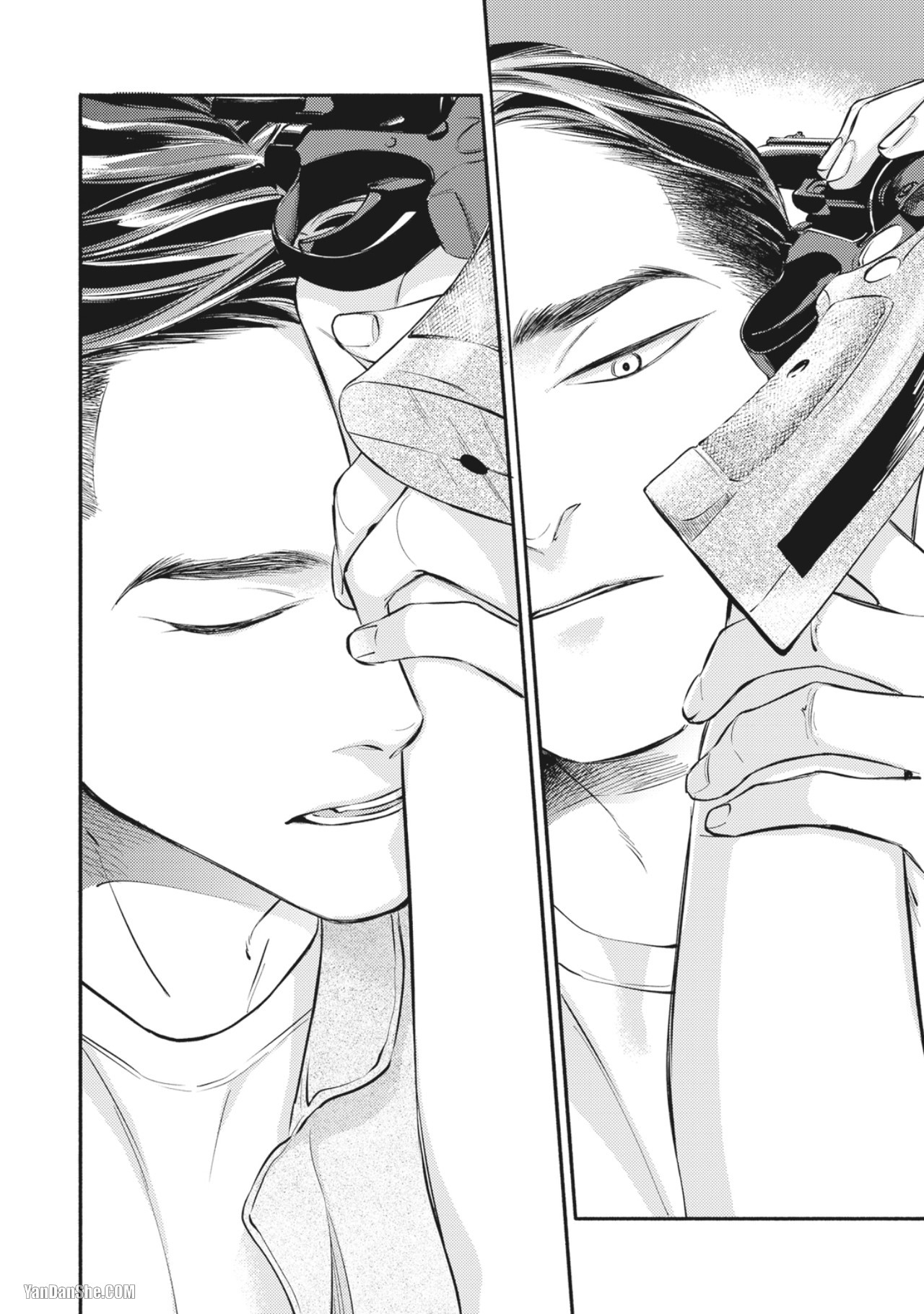 Jealousy︱妒火焚情Jealousy - Page 84