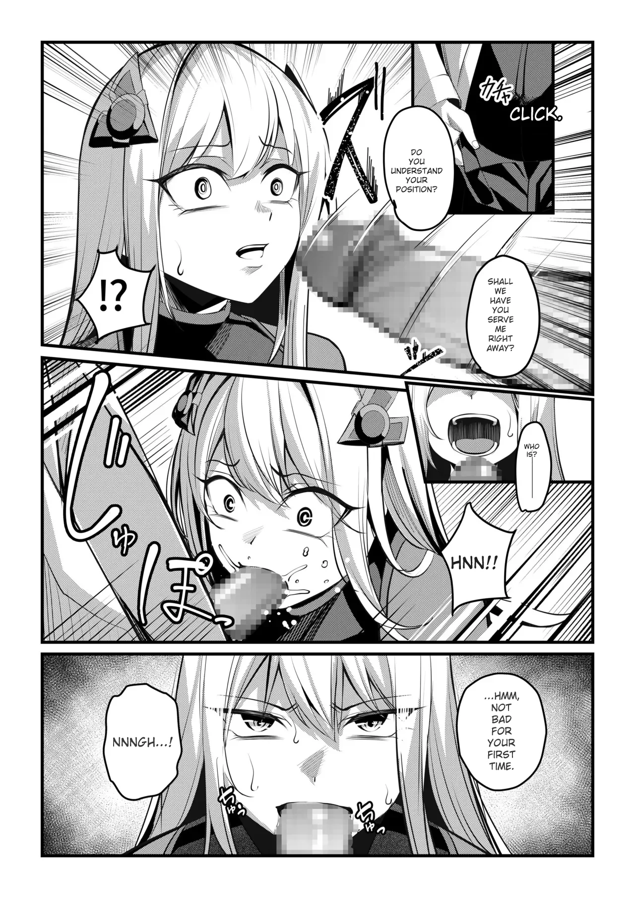 Mahou Shoujo Saint Lily Valkyrie - Page 18