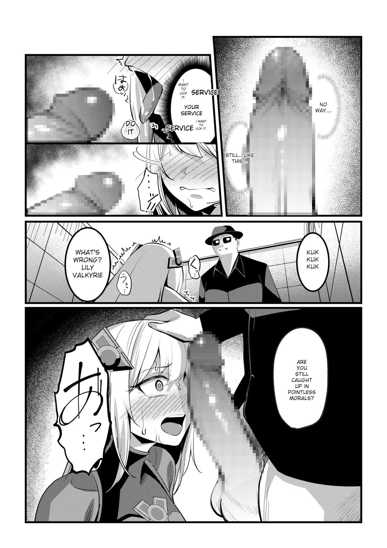 Mahou Shoujo Saint Lily Valkyrie - Page 49
