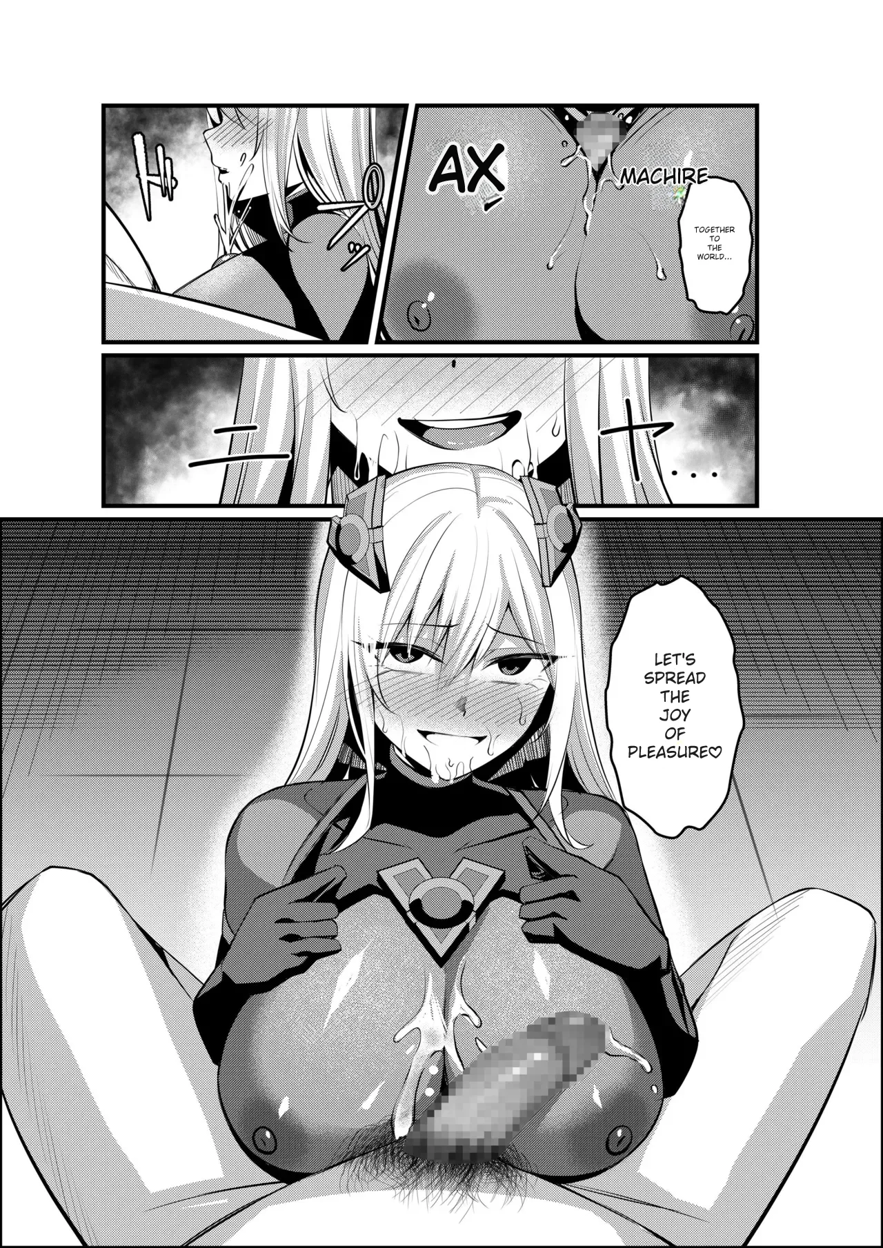 Mahou Shoujo Saint Lily Valkyrie - Page 65