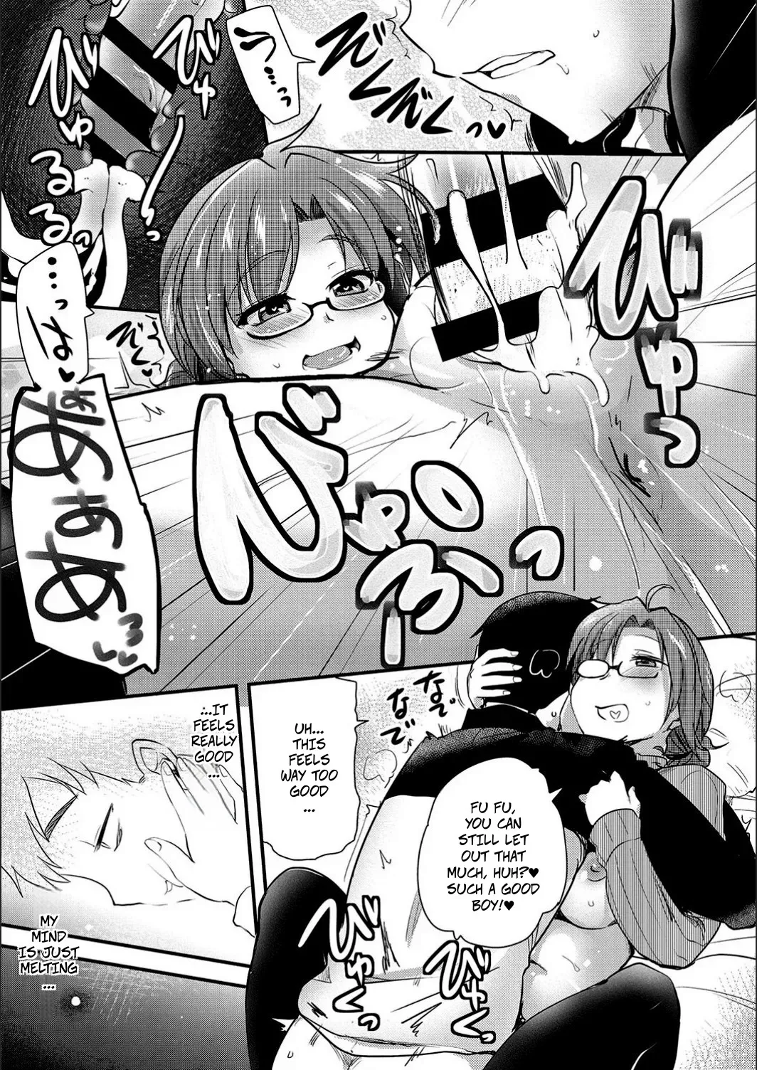 Jerk-Off Assistant! CH4 Masturbation Assistant Big Sister Mom - Page 17