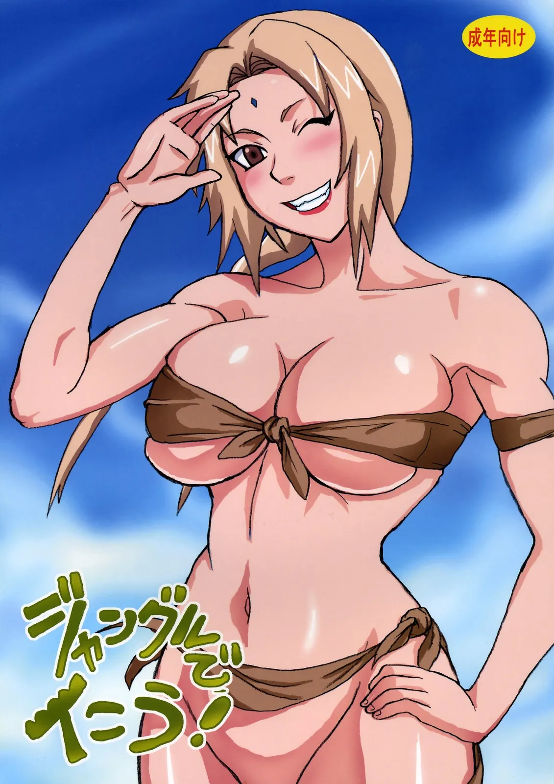 Preview page 1
