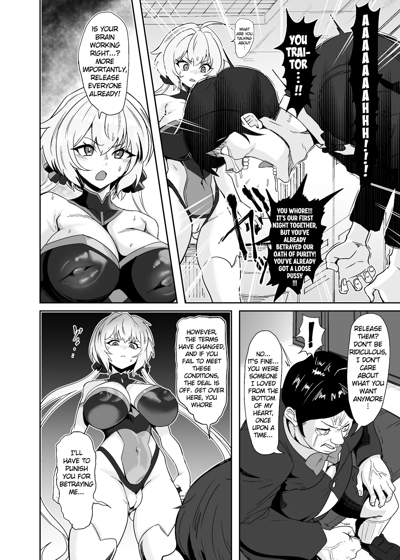 YukineChrisDance - Page 8