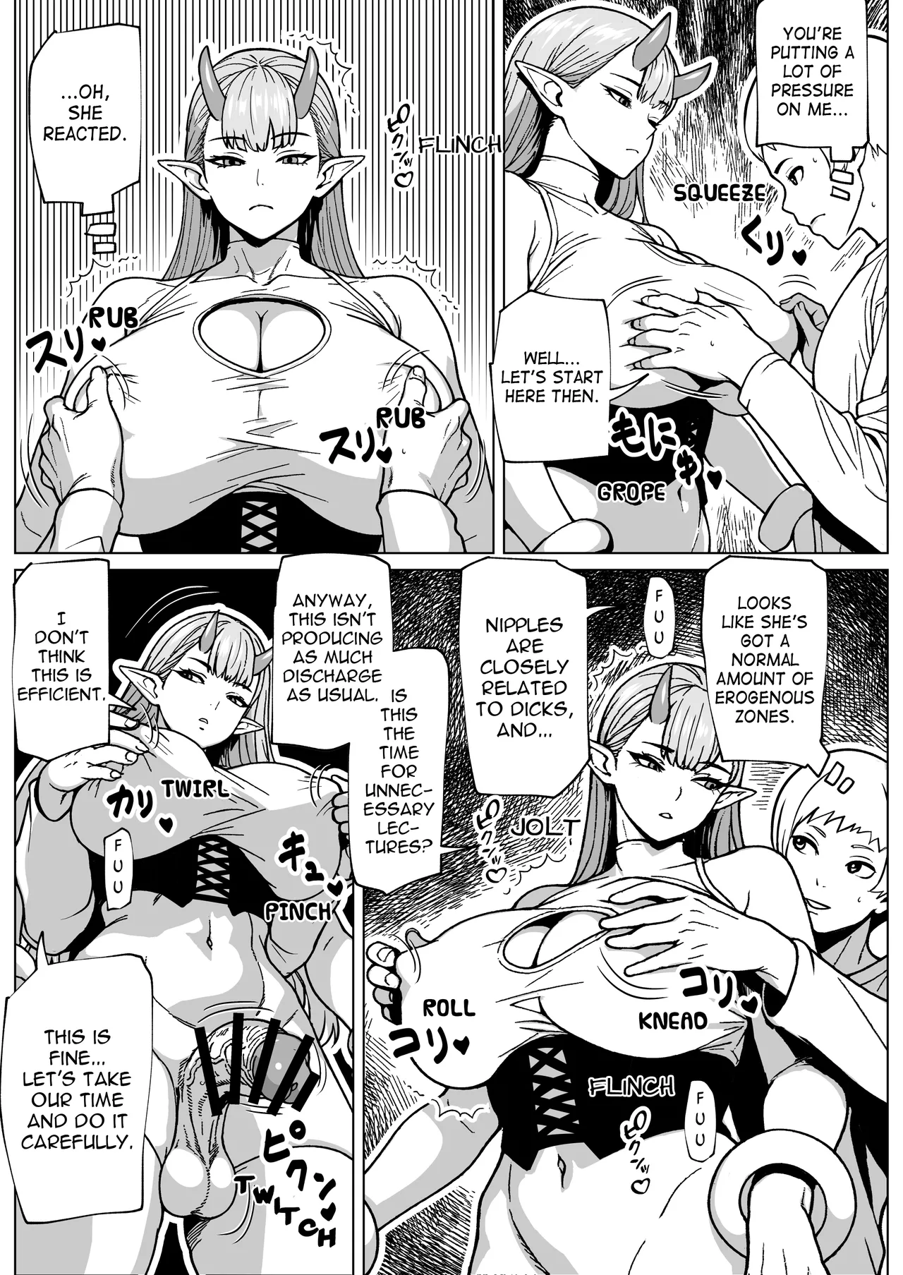 The Futanari's Discharge Outlet - Page 13