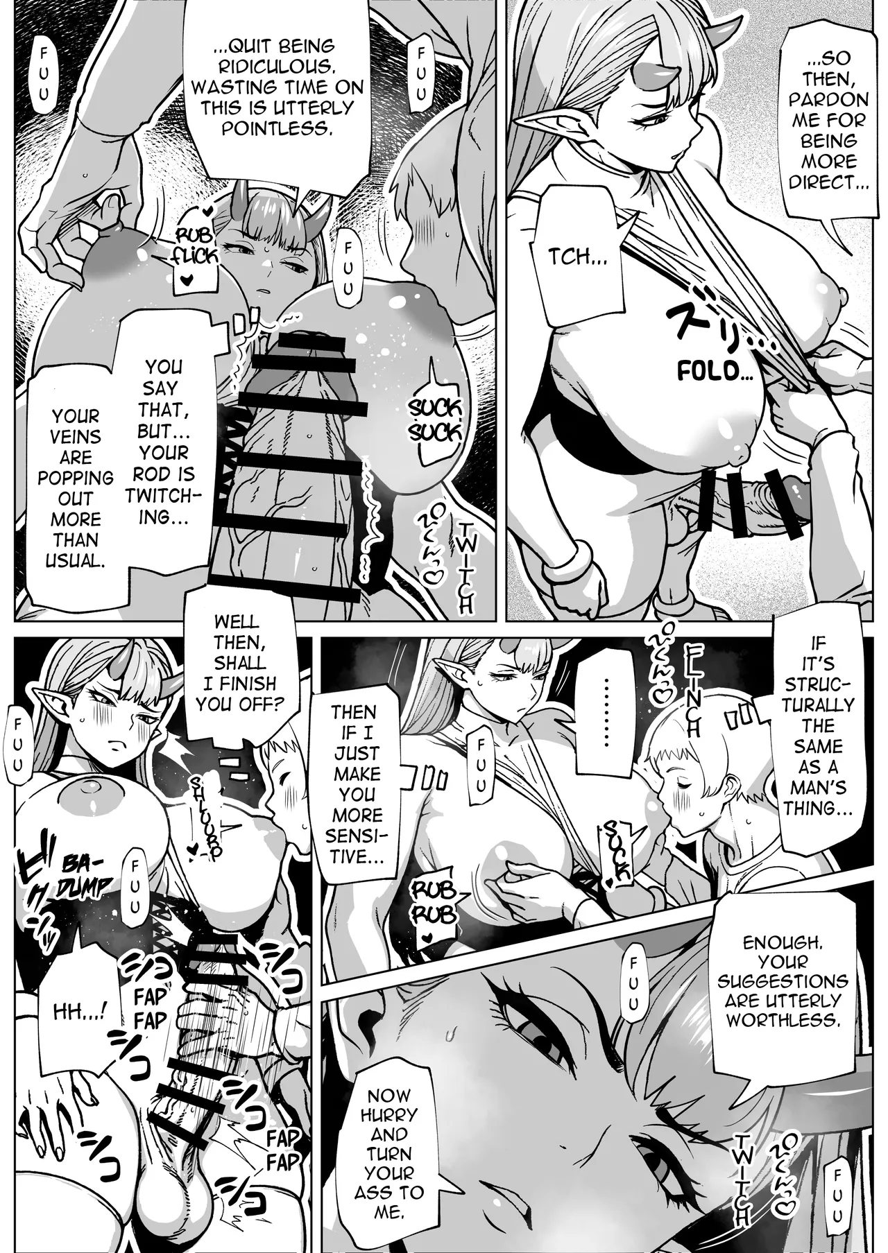 The Futanari's Discharge Outlet - Page 14