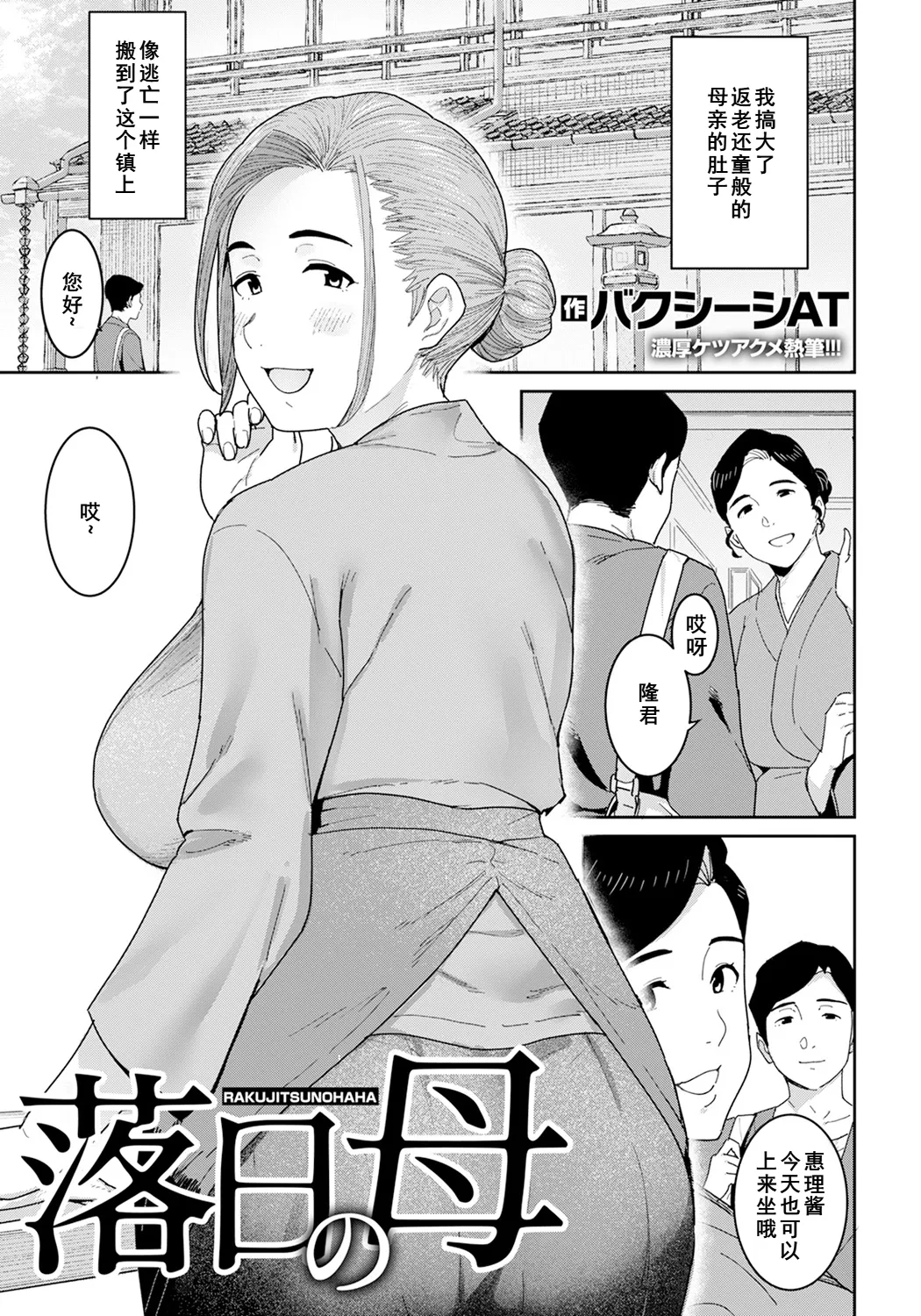 Preview page 1