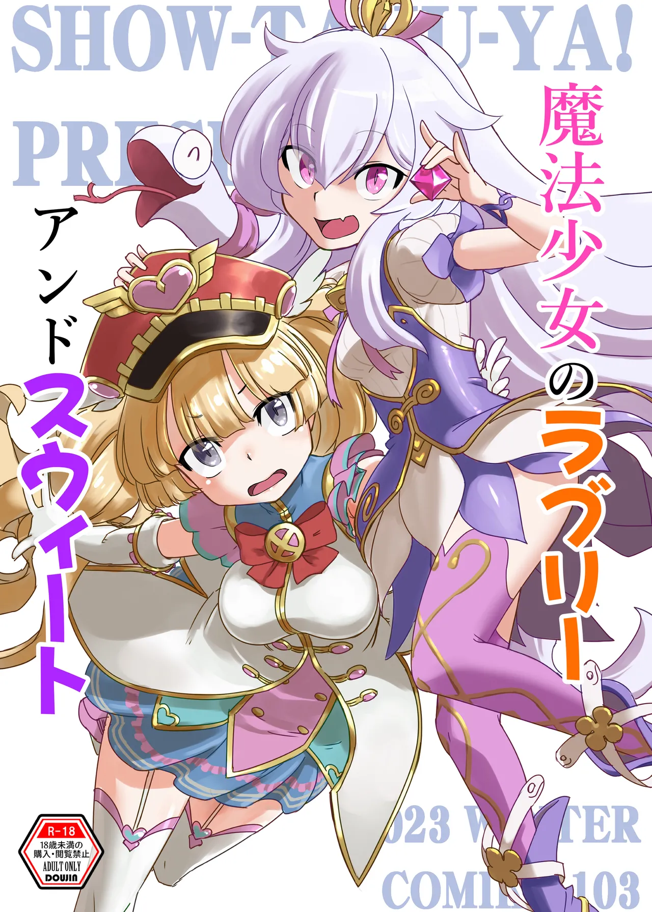 Preview page 1