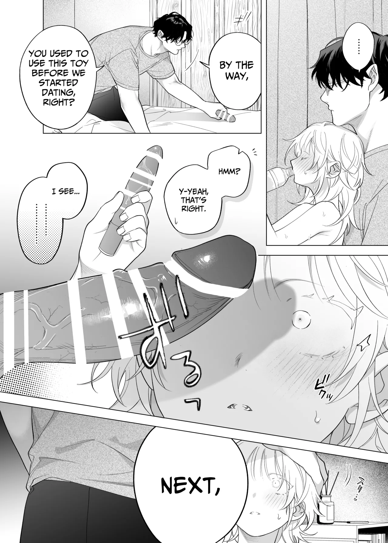 I Am The One Who Gets To Love Small & Cool Manager Usami - Page 19