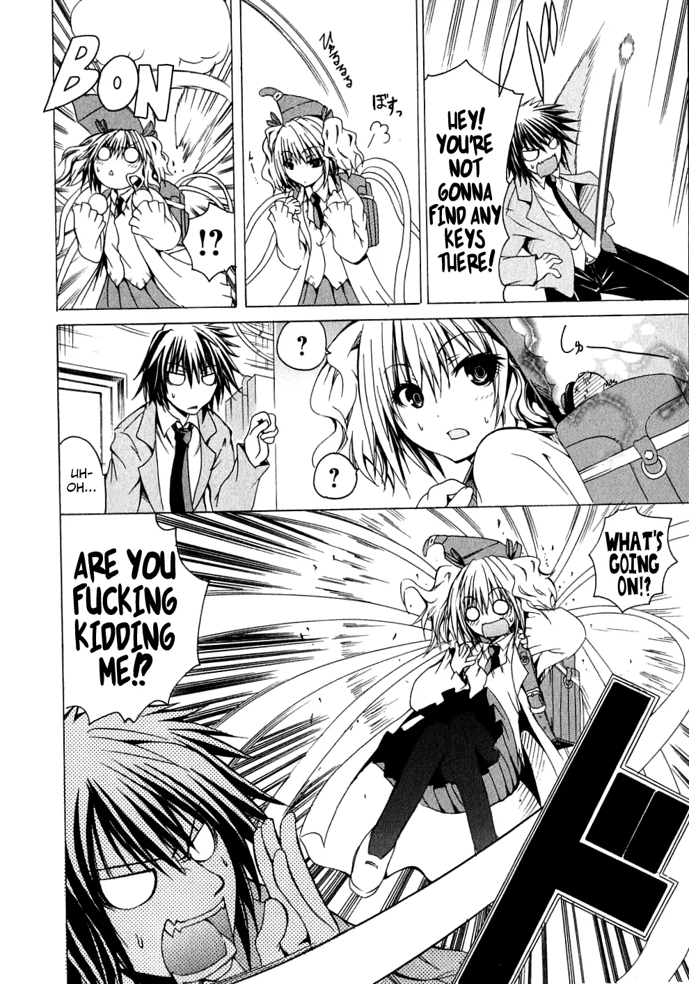 Kagaku na Yatsura Ch. 1 - The Scientists - Page 22