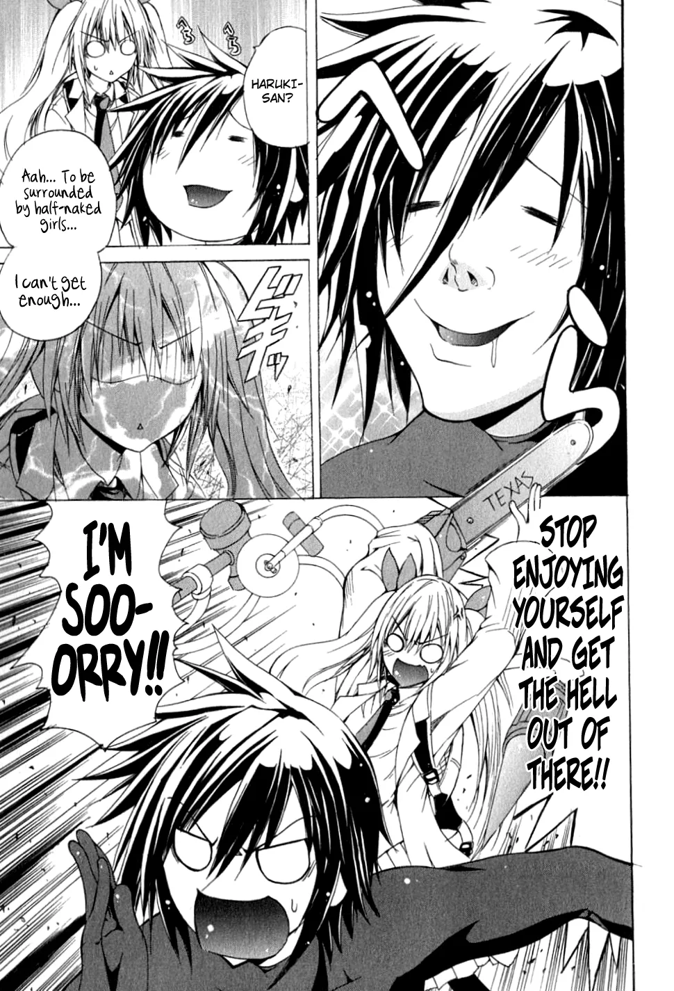 Kagaku na Yatsura Ch. 3 - The Dolls - Page 15