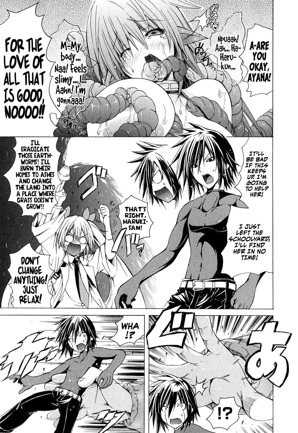 Kagaku na Yatsura Ch. 3 - The Dolls - Page 21