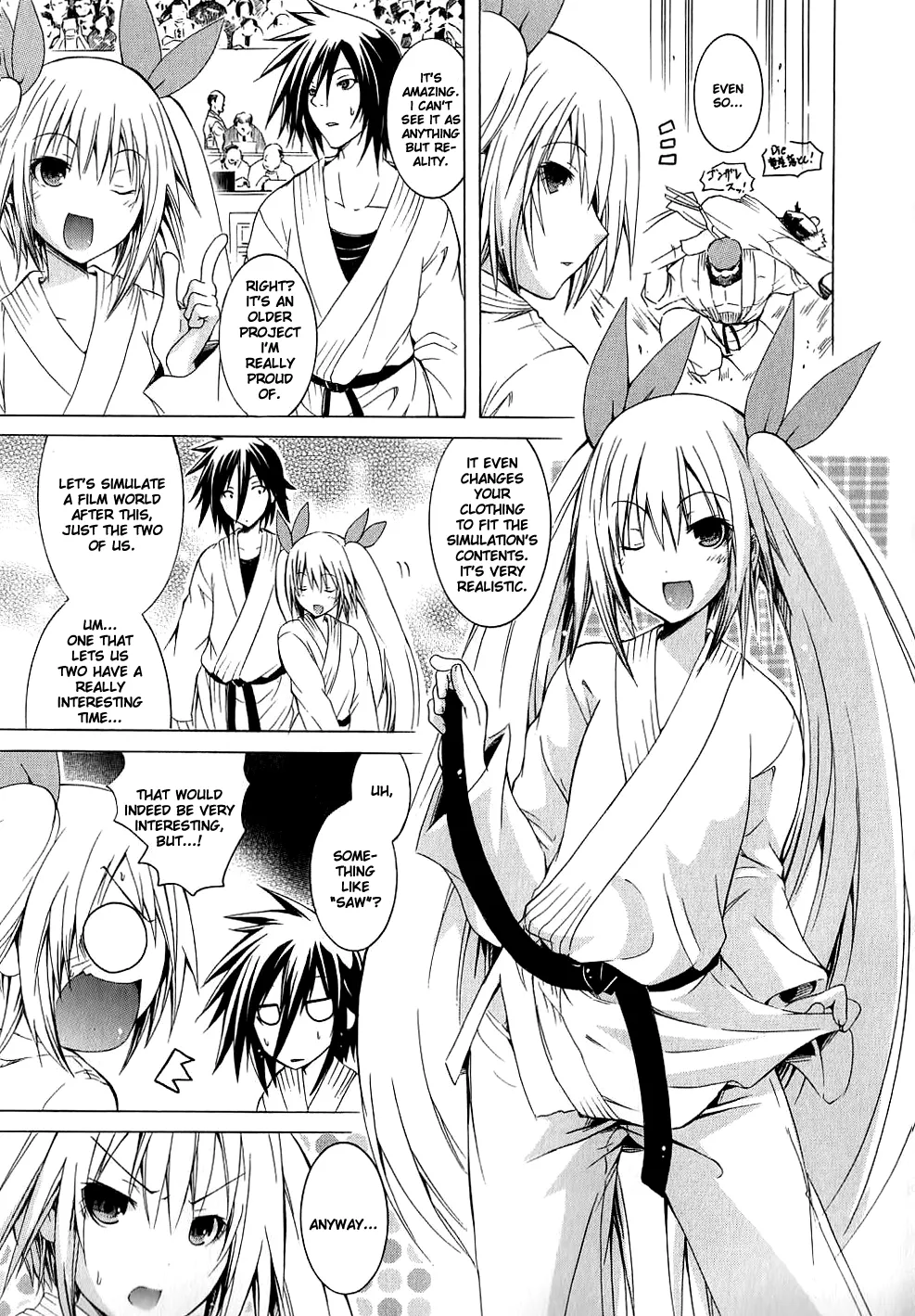 Kagaku na Yatsura Ch. 7 - The Virtual Bunch - Page 18