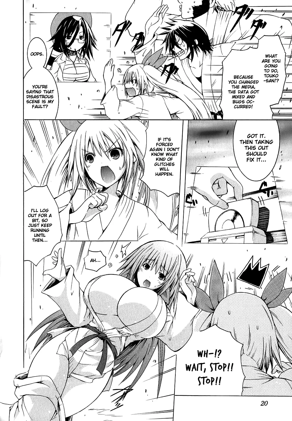 Kagaku na Yatsura Ch. 7 - The Virtual Bunch - Page 23