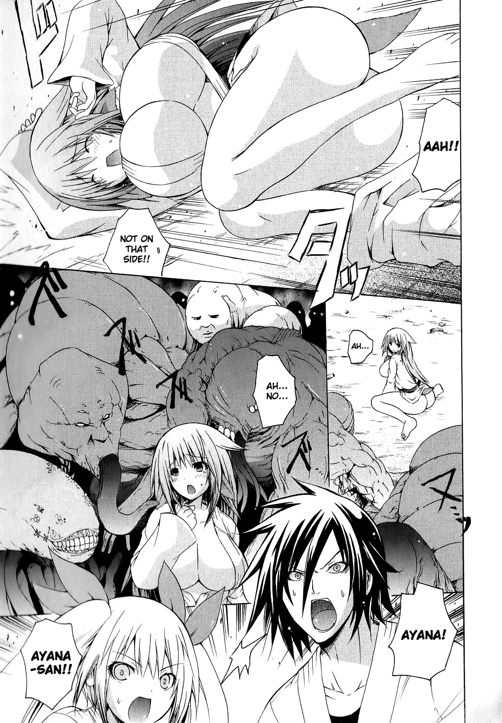 Kagaku na Yatsura Ch. 7 - The Virtual Bunch - Page 24