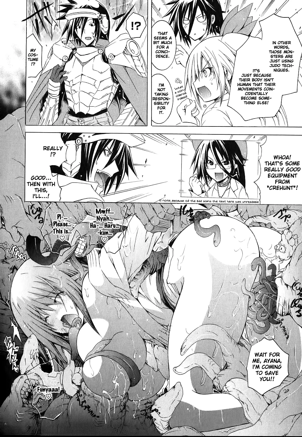 Kagaku na Yatsura Ch. 7 - The Virtual Bunch - Page 27