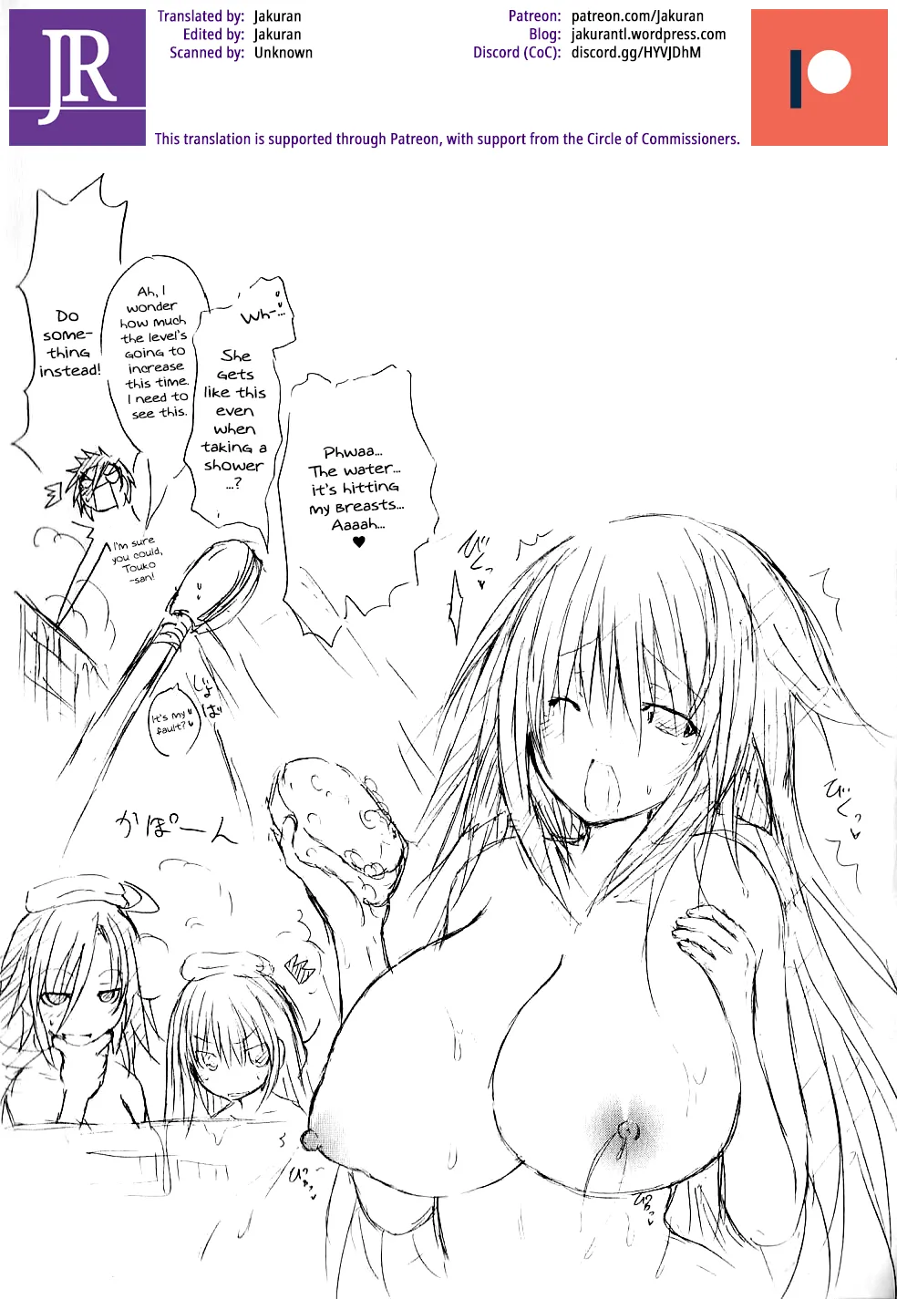 Kagaku na Yatsura Ch. 7 - The Virtual Bunch - Page 36