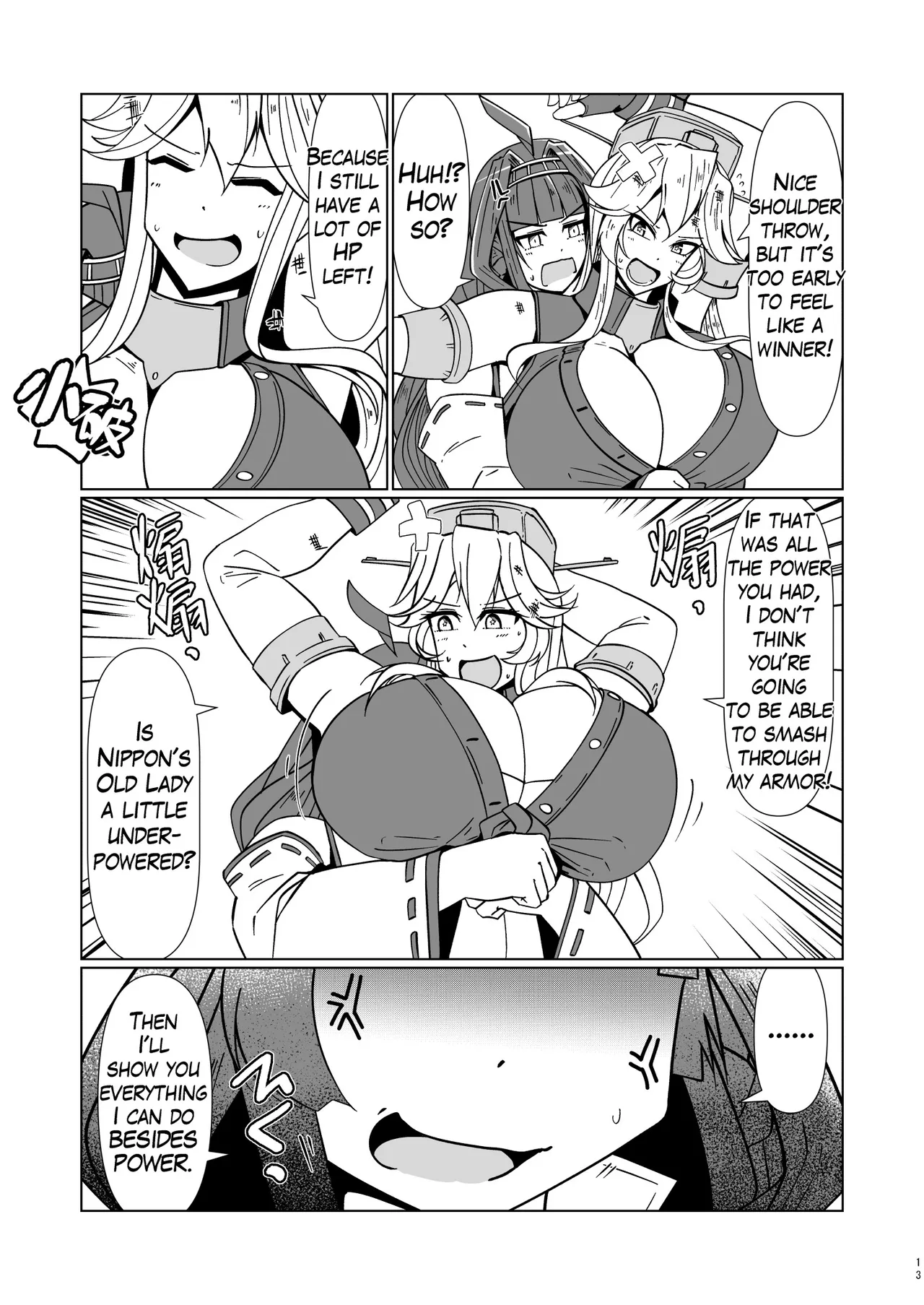 I love big, strong Fleet Girls 1 - Page 12