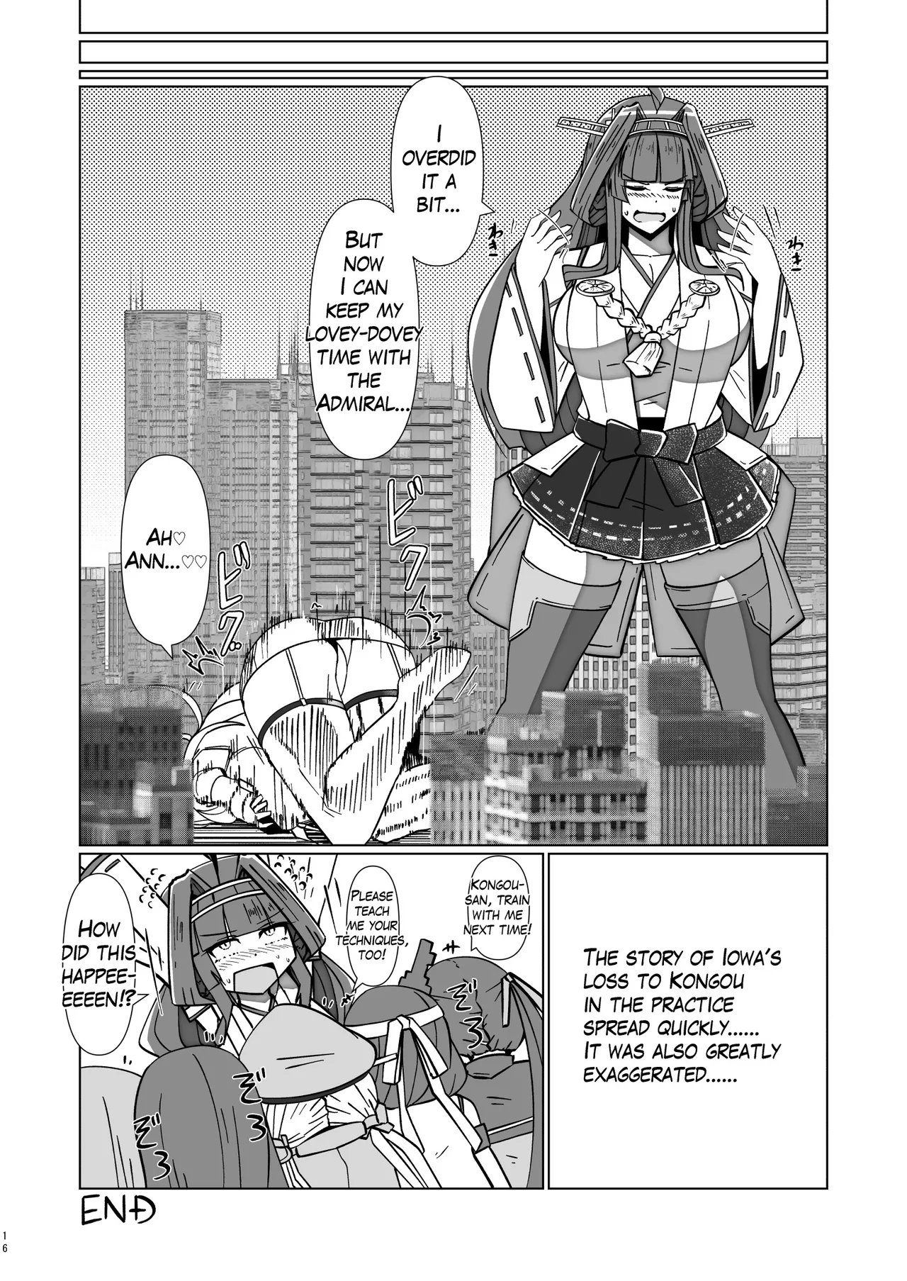 I love big, strong Fleet Girls 1 - Page 15