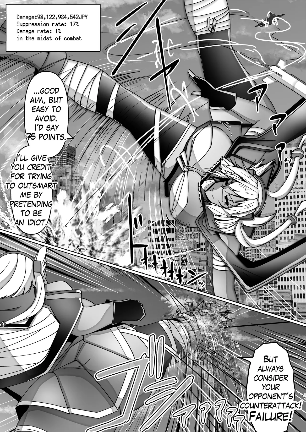 I love big, strong Fleet Girls 2 - Page 13