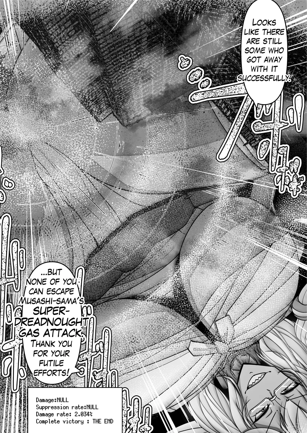I love big, strong Fleet Girls 2 - Page 18