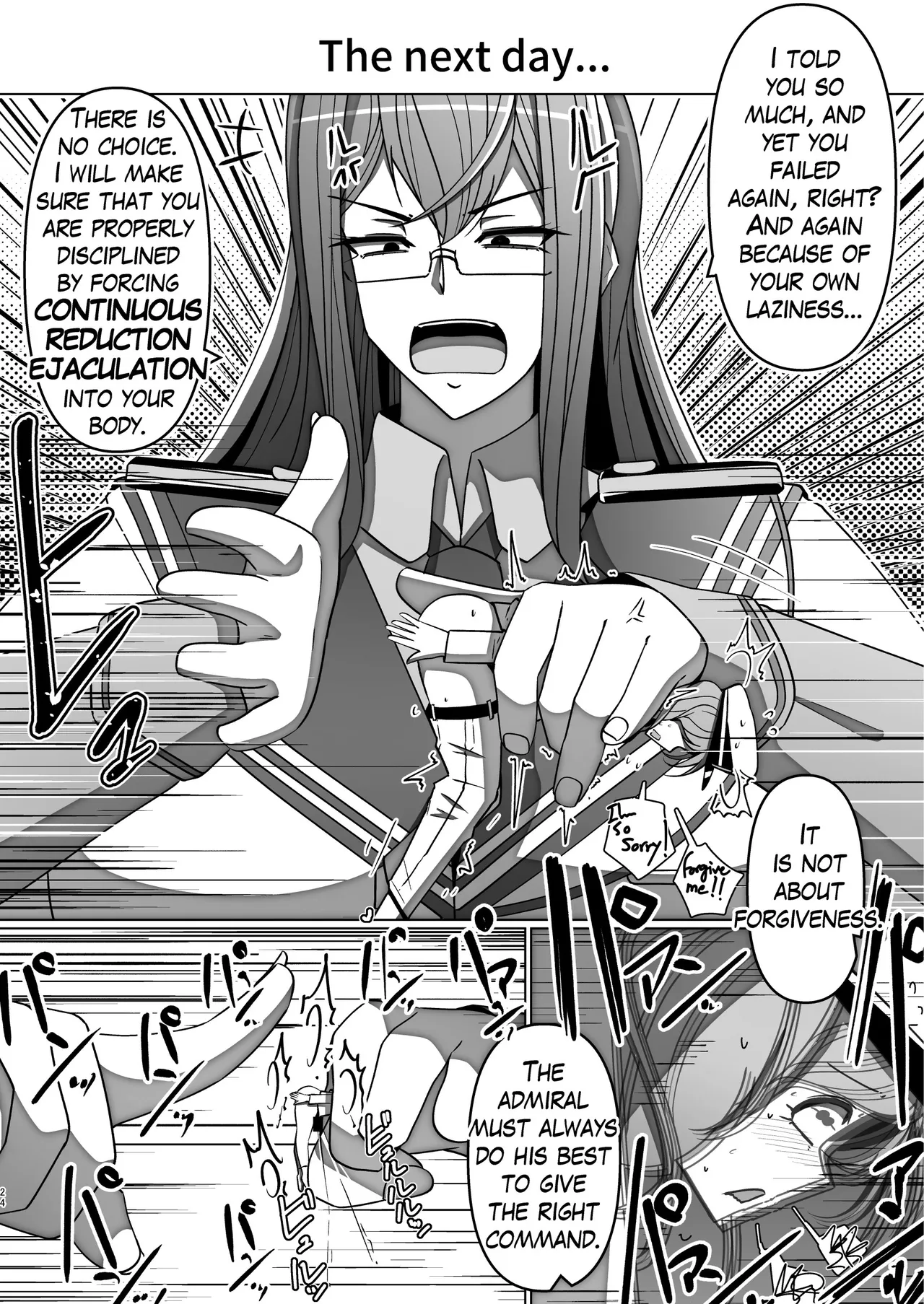 I love big, strong Fleet Girls 2 - Page 24