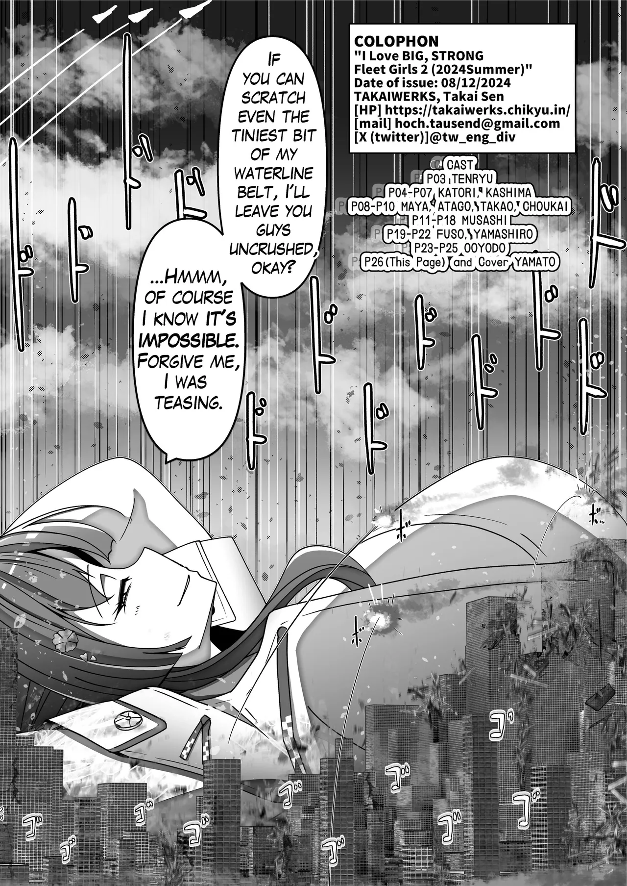 I love big, strong Fleet Girls 2 - Page 26