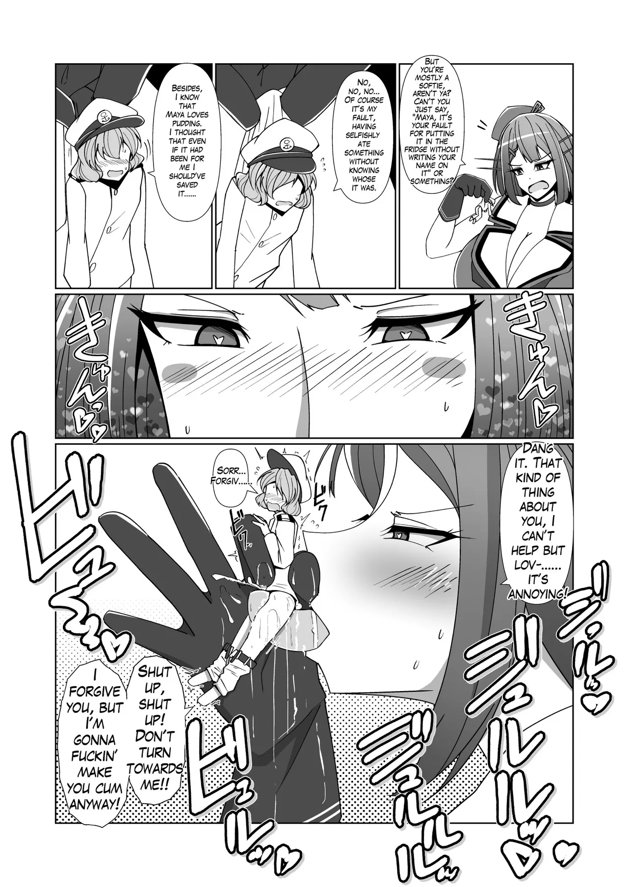 Being Locked in a Grapple with Gigantic Shipgirls Doujin Collab - Page 13